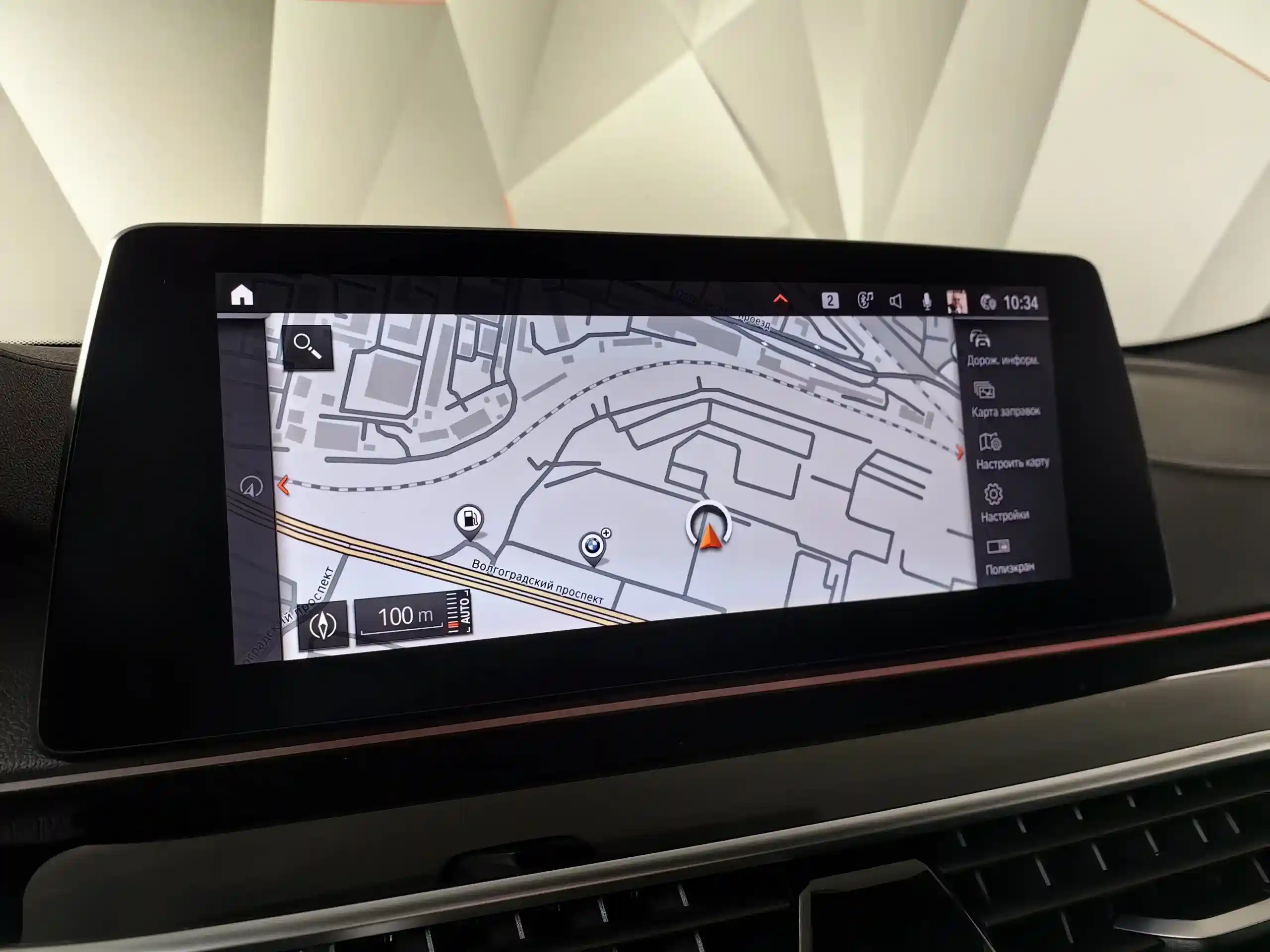BMW 6 серия 2019