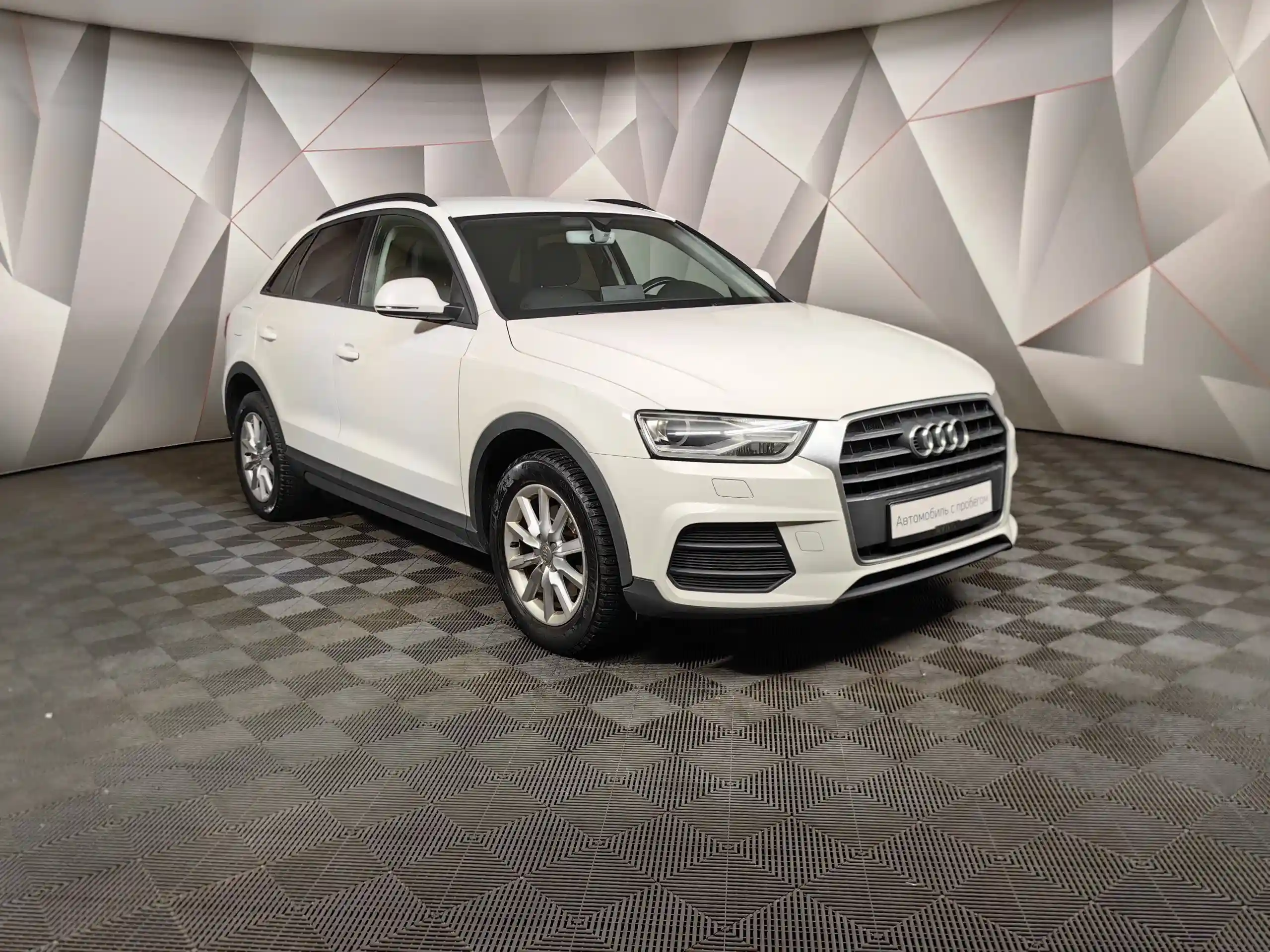 Audi Q3 2015