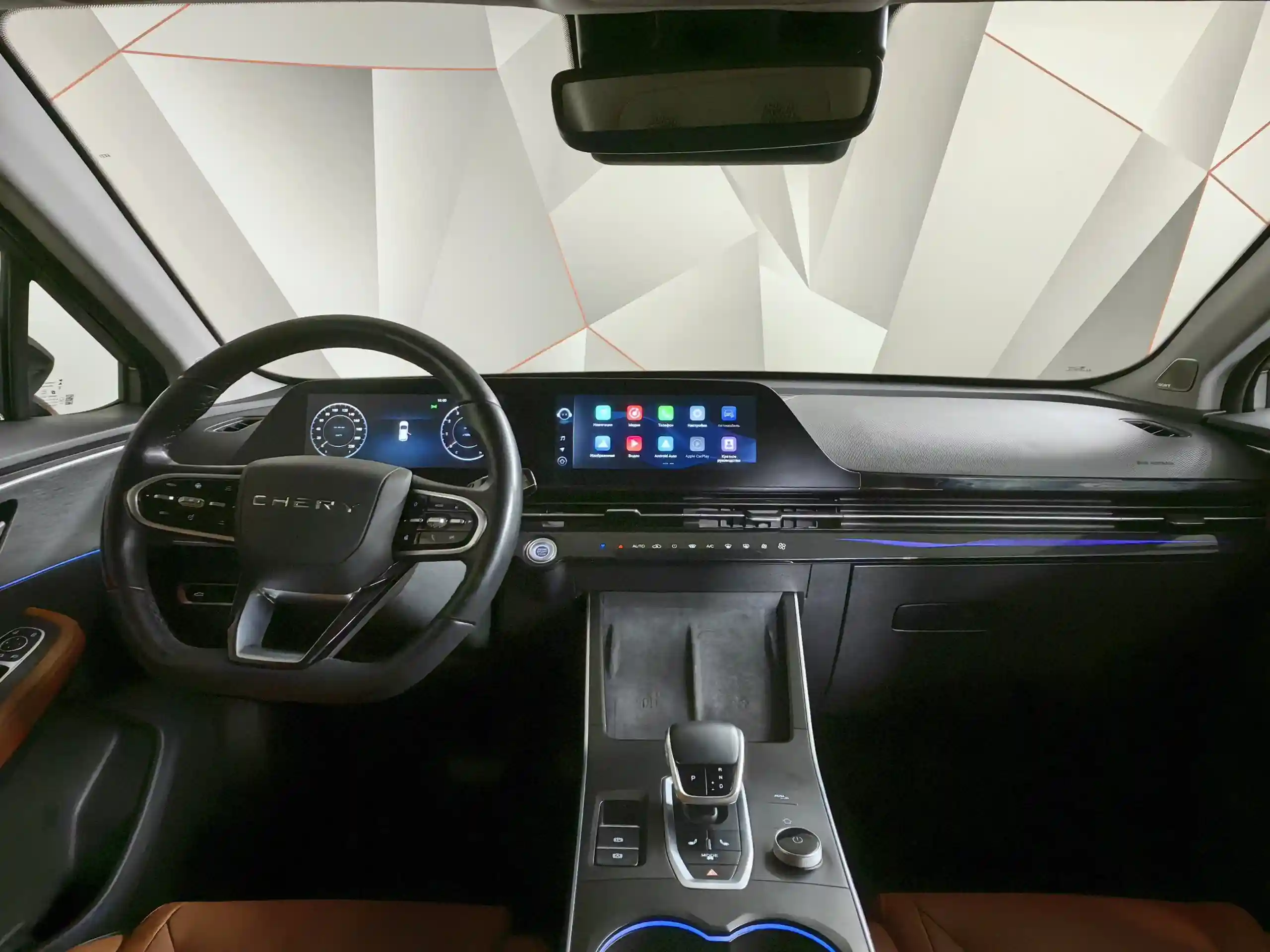 Omoda C5 2023