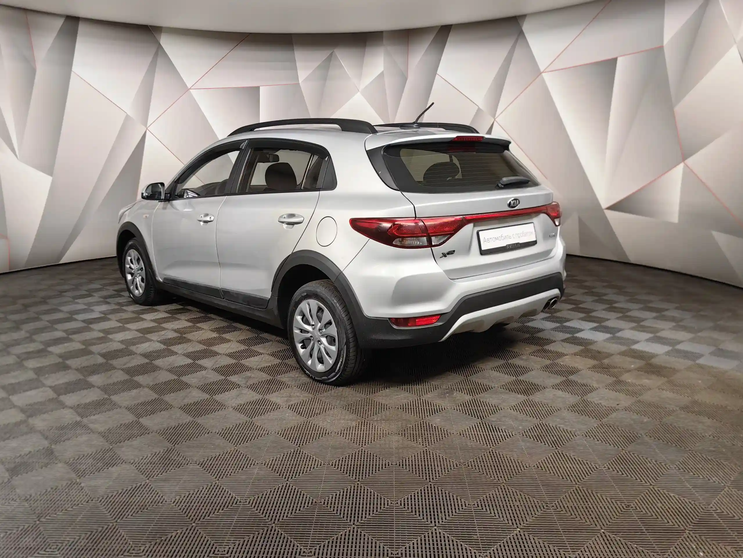 Kia Rio X-Line 2020