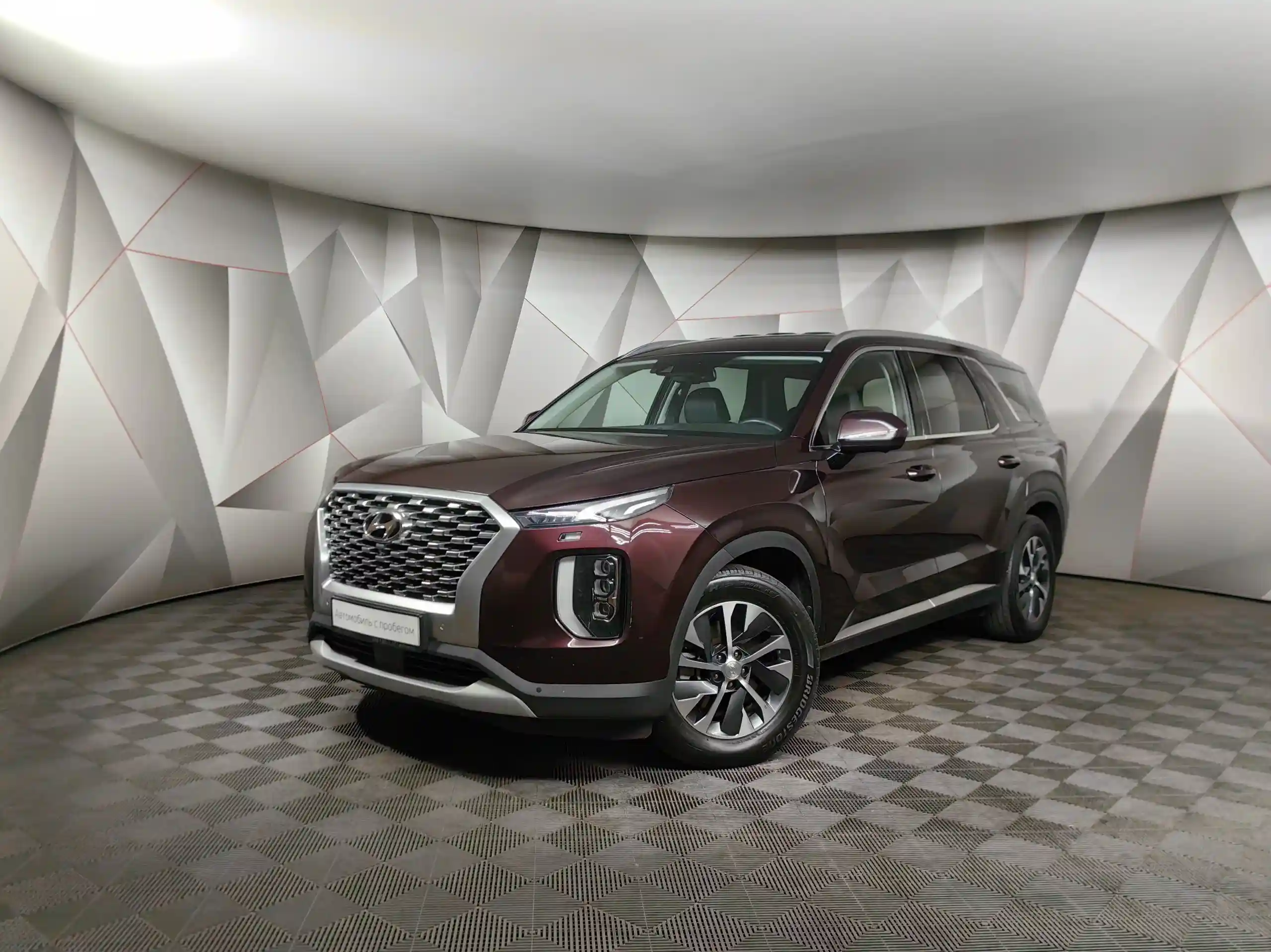 Hyundai Palisade 2021