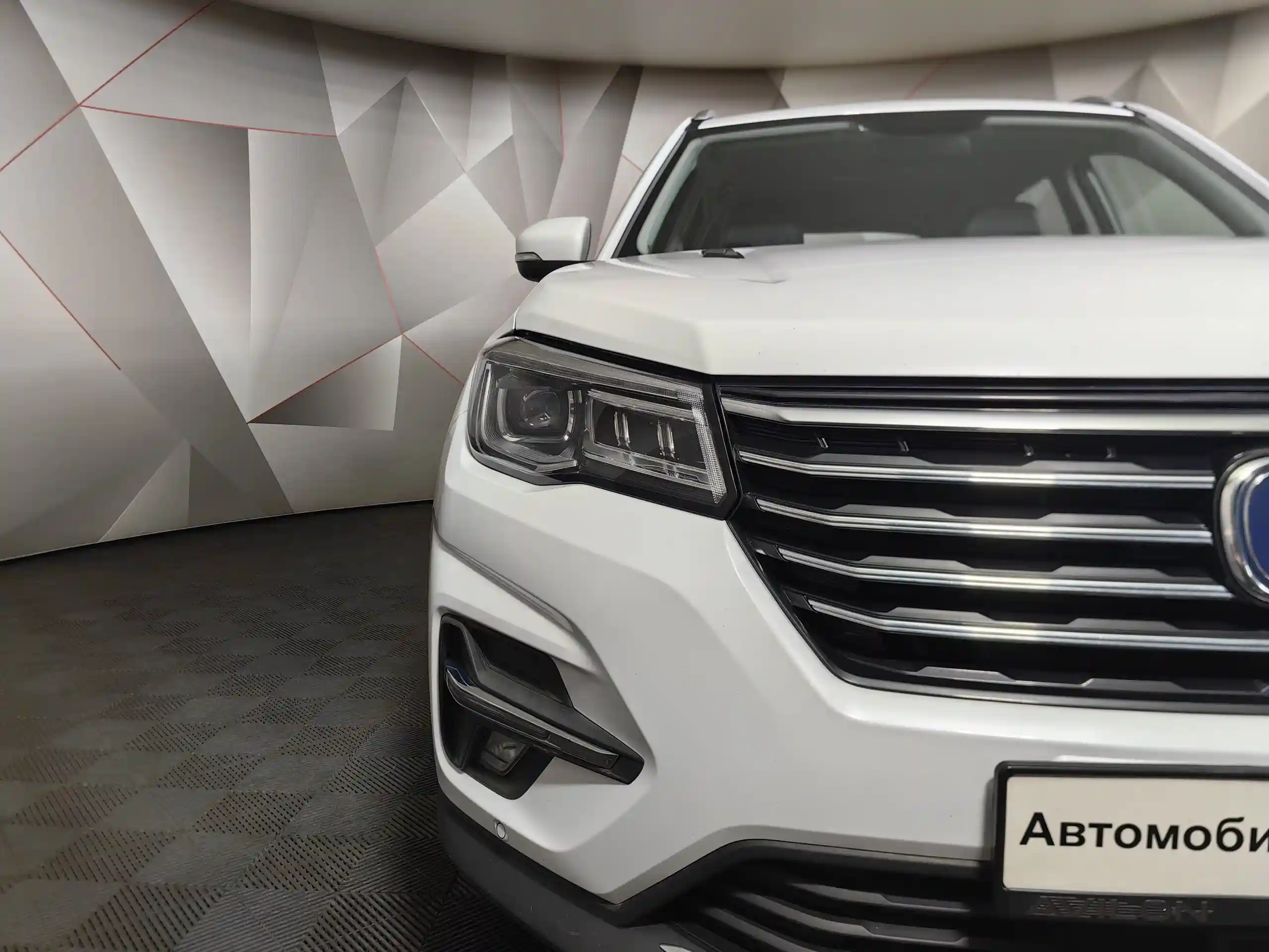Changan CS75 2022