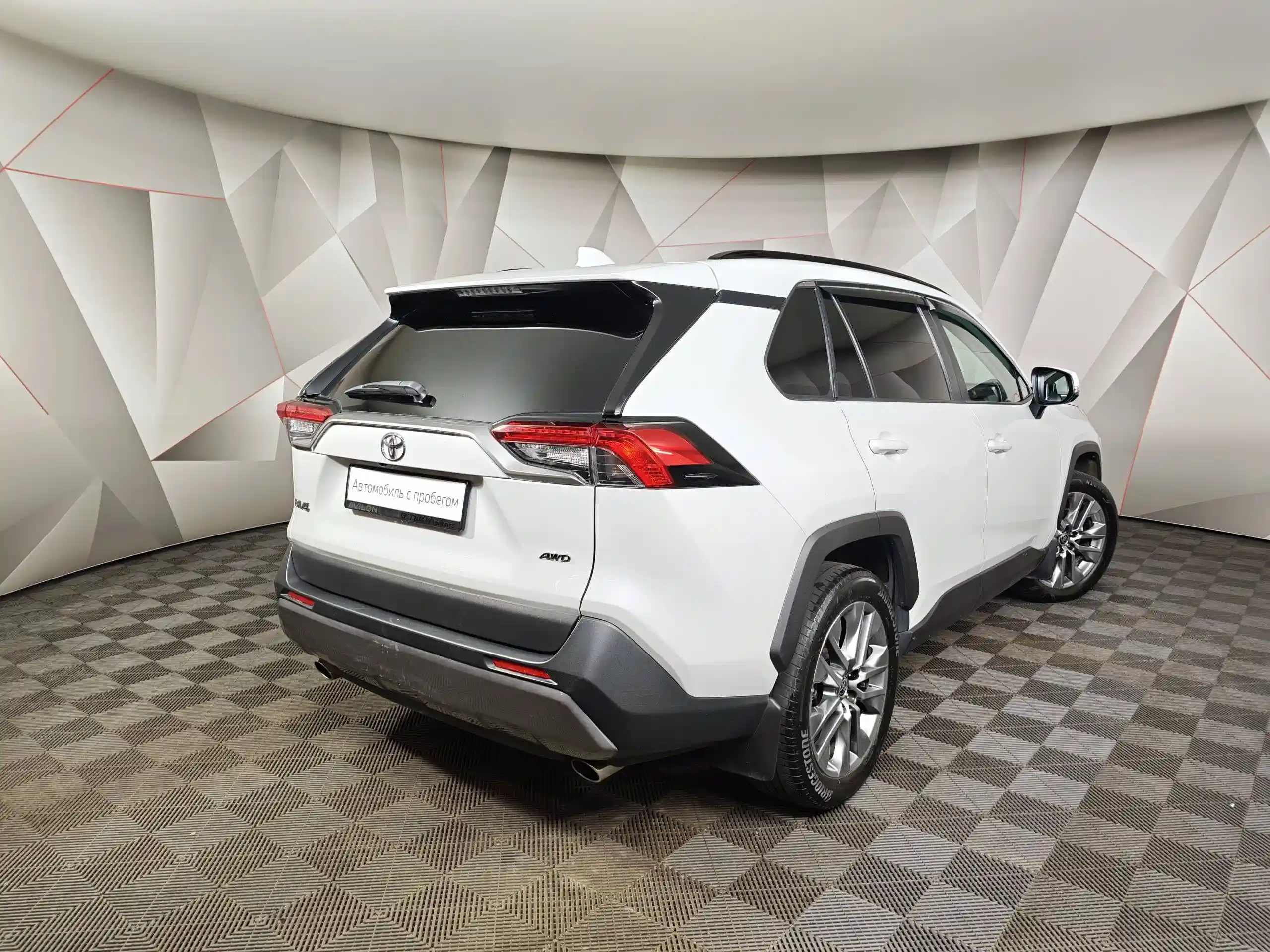 Toyota RAV4 2022
