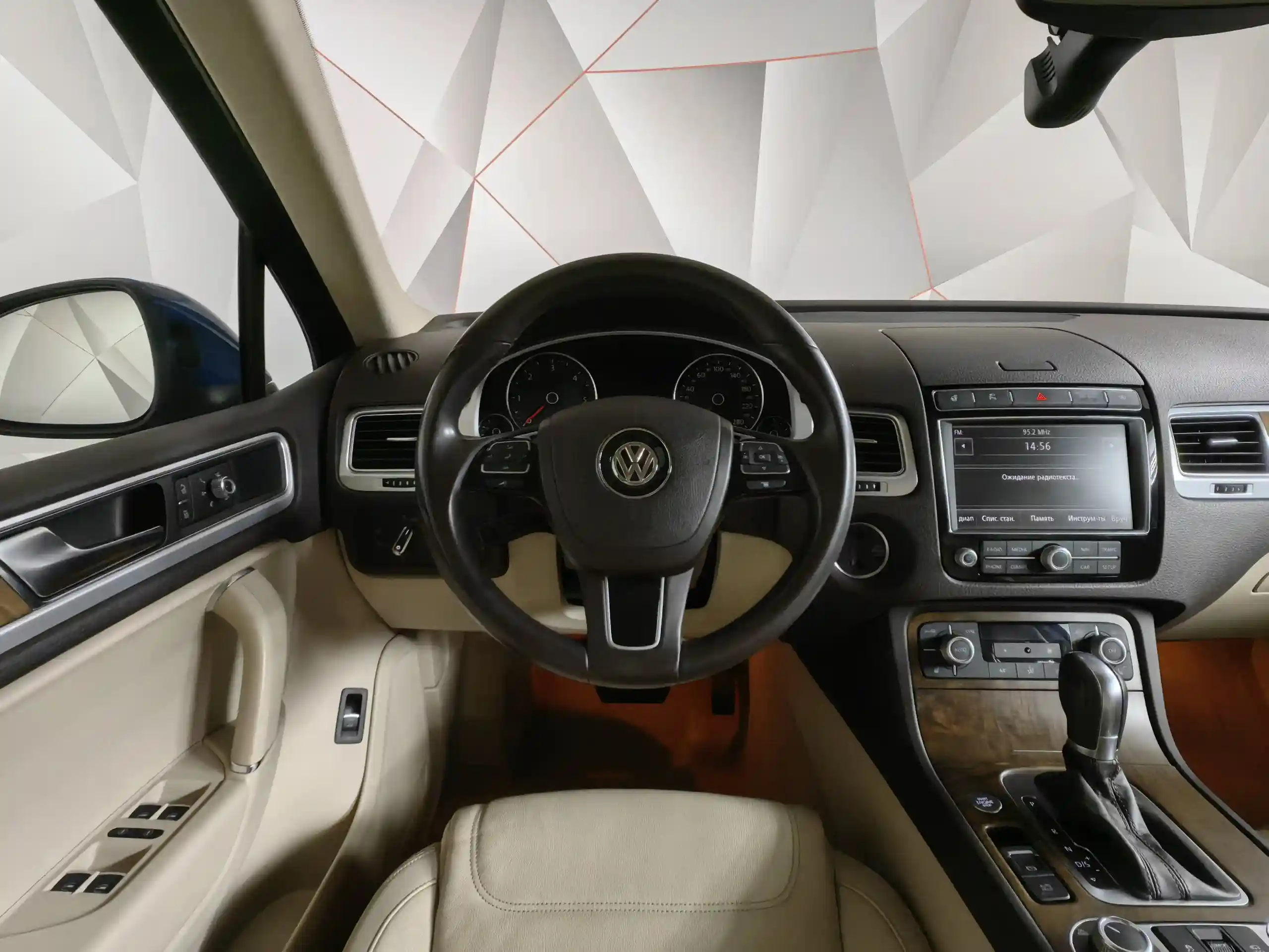 Volkswagen Touareg 2017