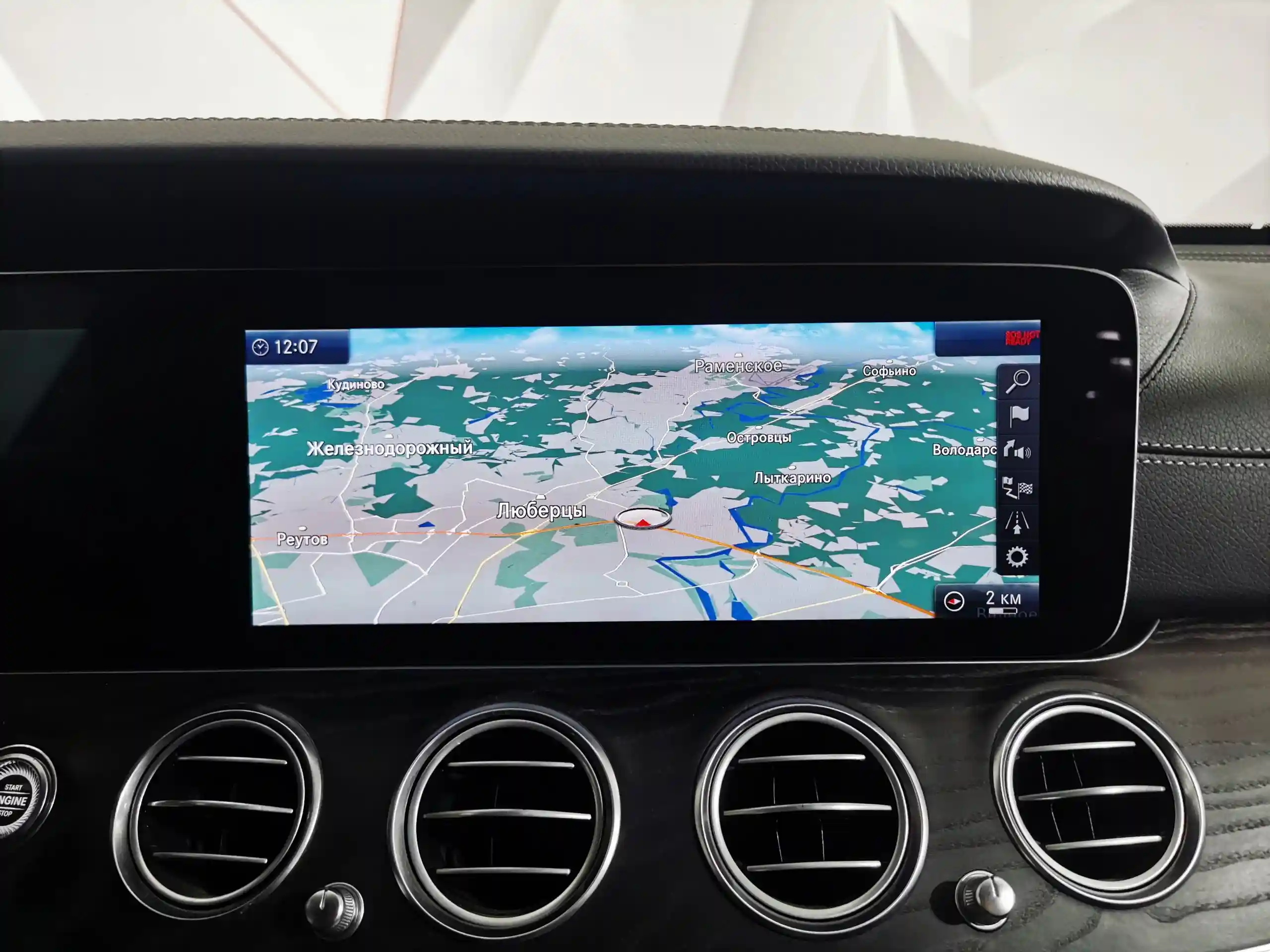 Mercedes-Benz E-Класс 2019