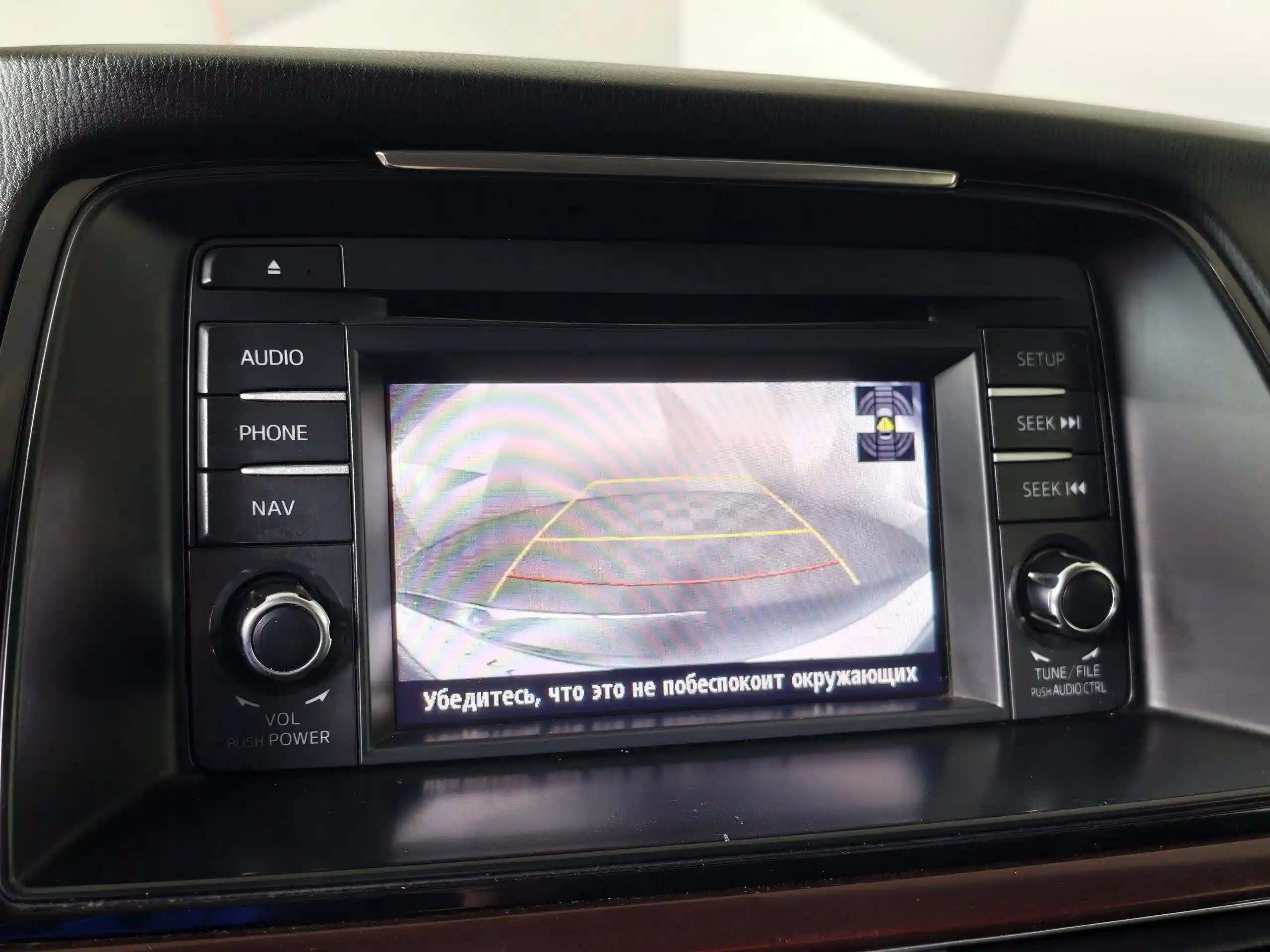 Mazda 6 2013