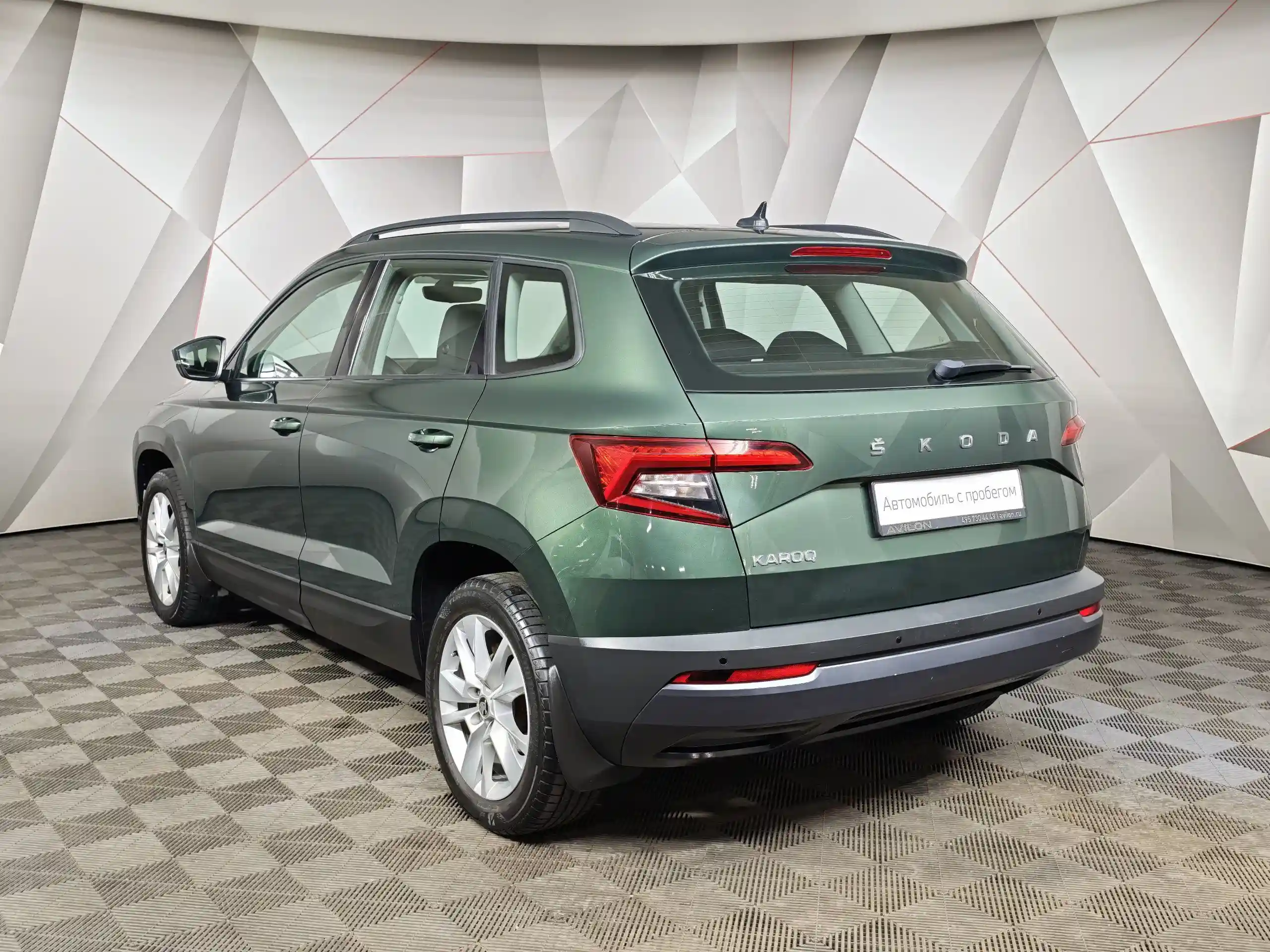 Skoda Karoq 2020