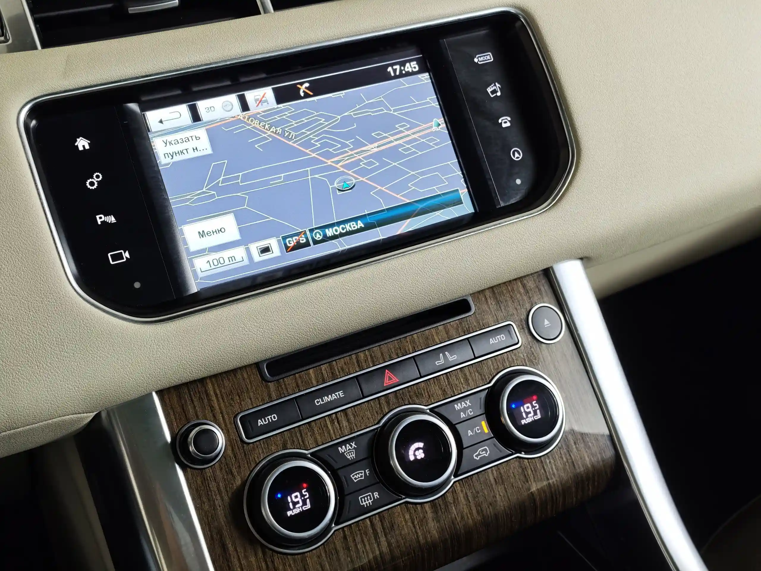 Land Rover Range Rover Sport 2015