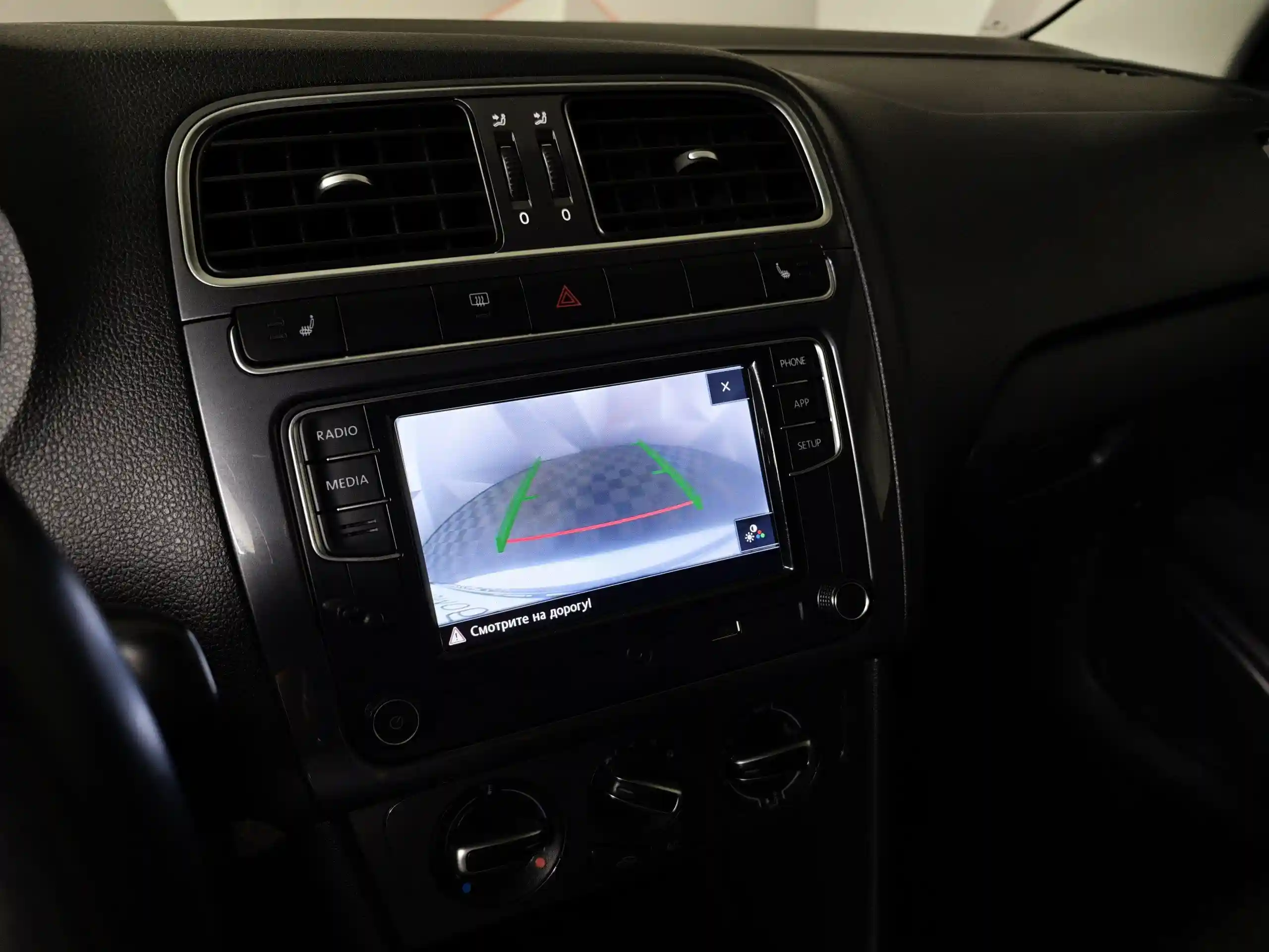 Volkswagen Polo 2019