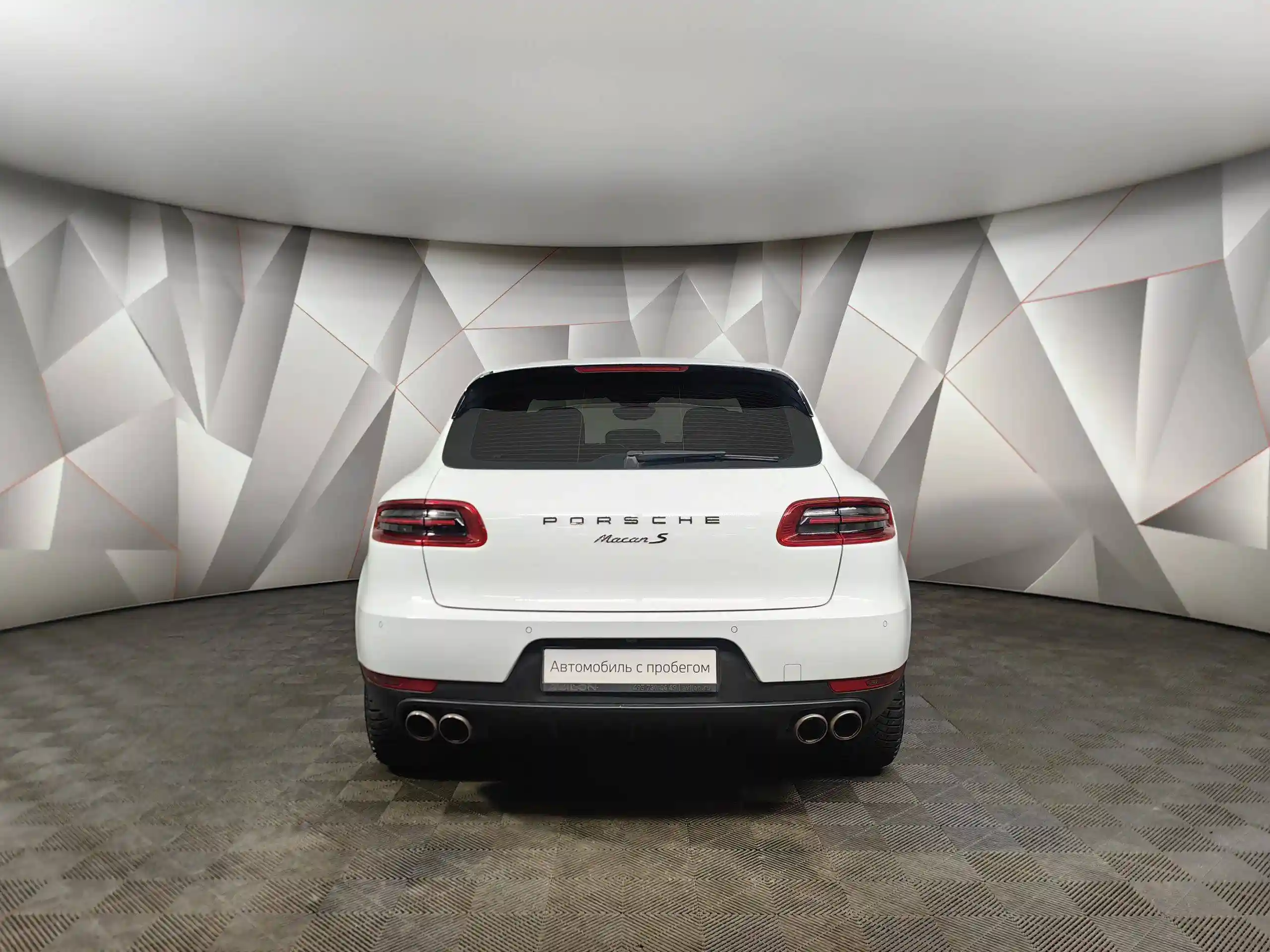 Porsche Macan 2017