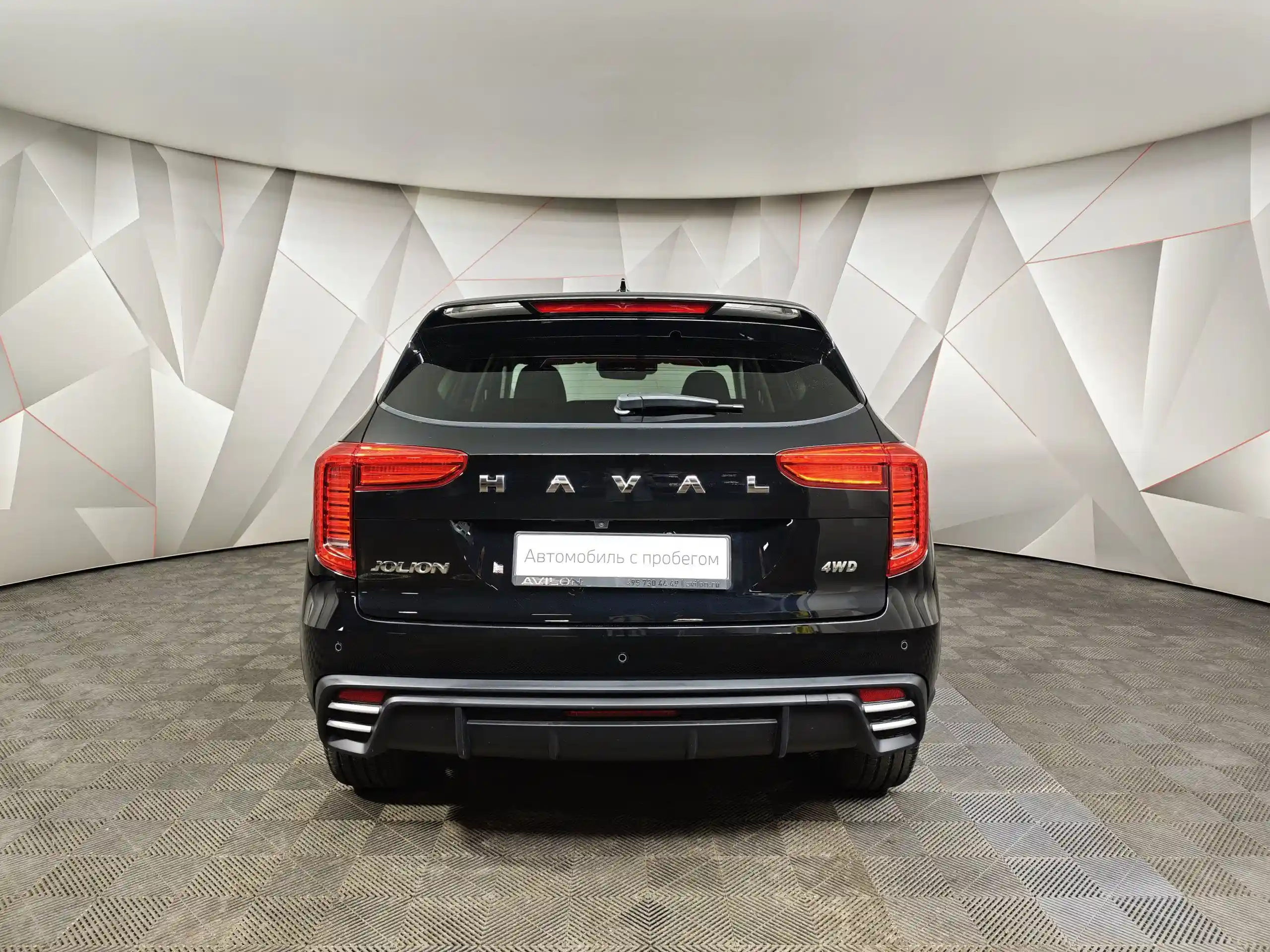Haval Jolion 2025