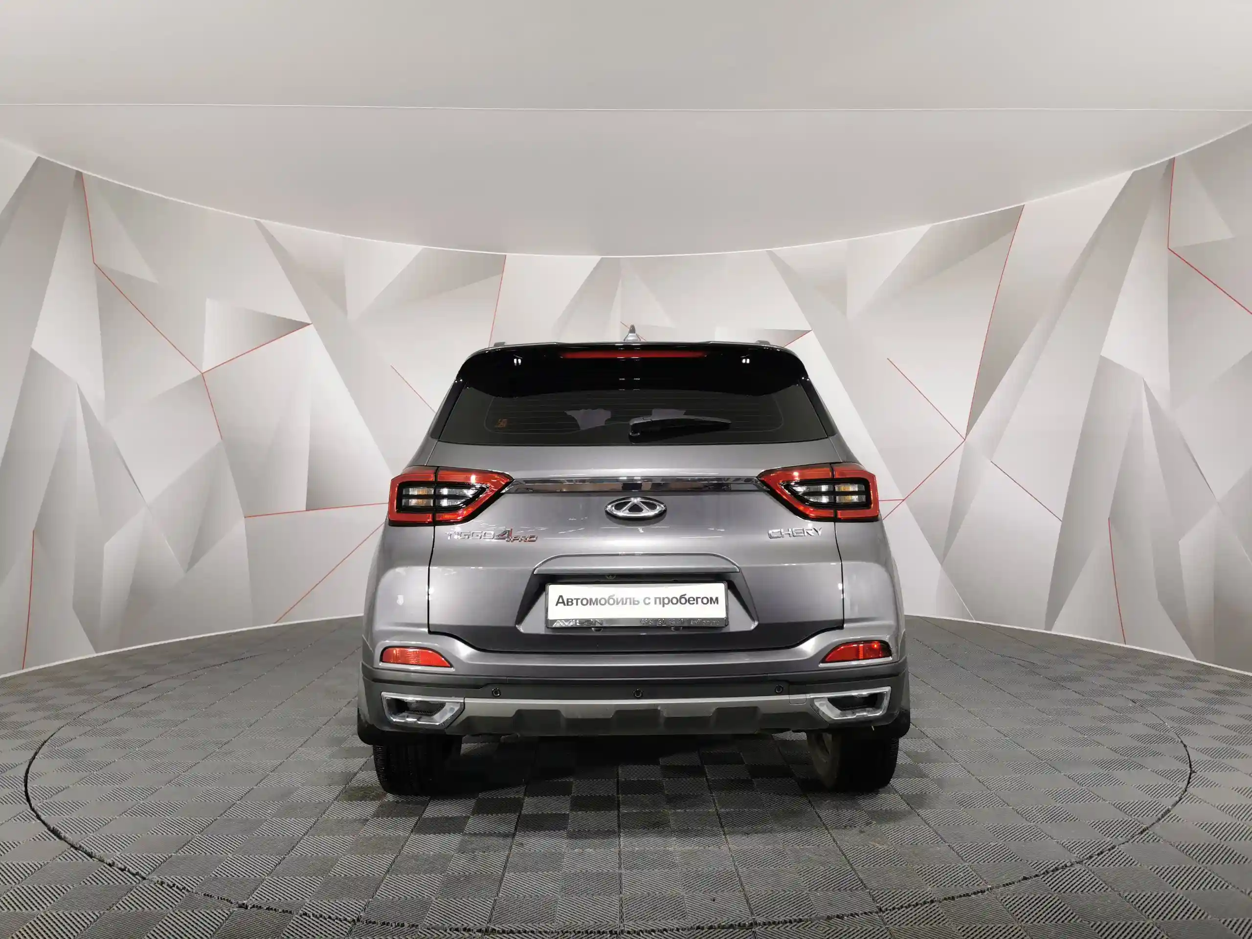 Chery Tiggo 4 Pro 2023