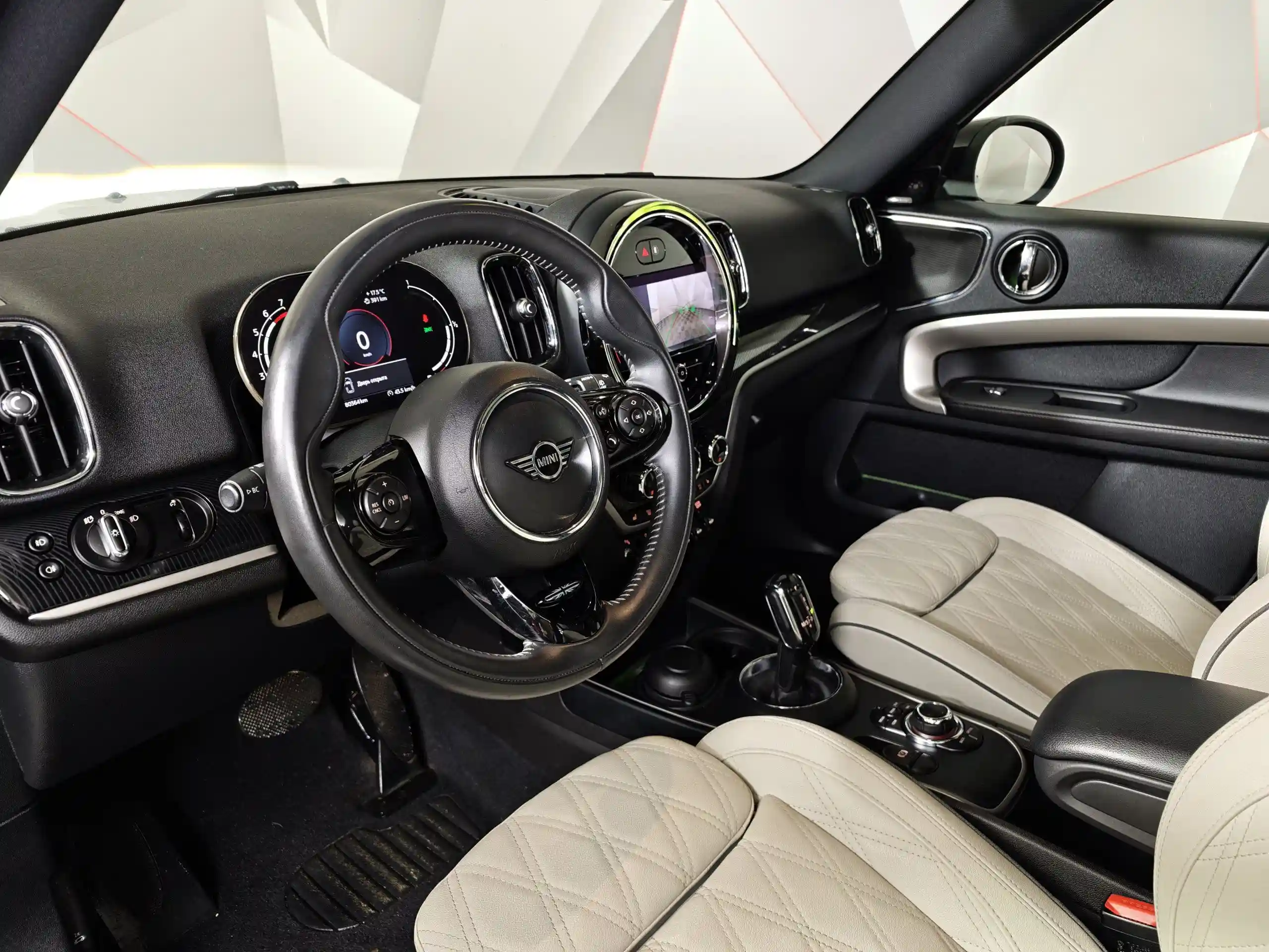 Mini Countryman 2020
