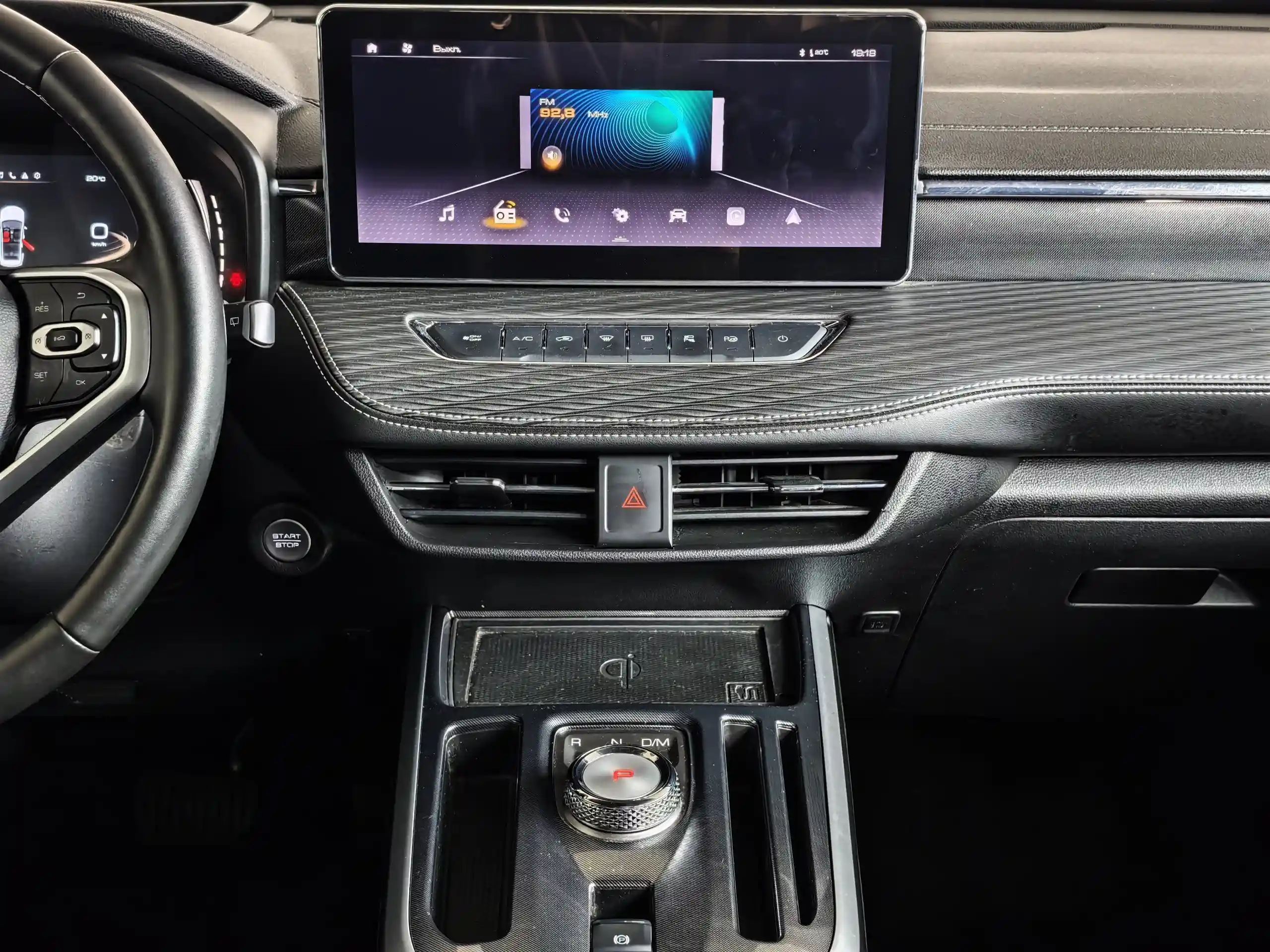 Haval Jolion 2023