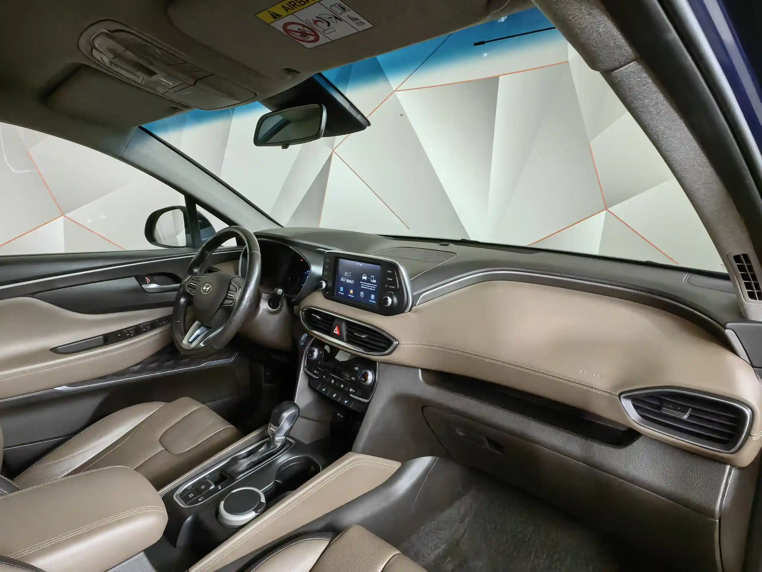 Hyundai Santa Fe 2020