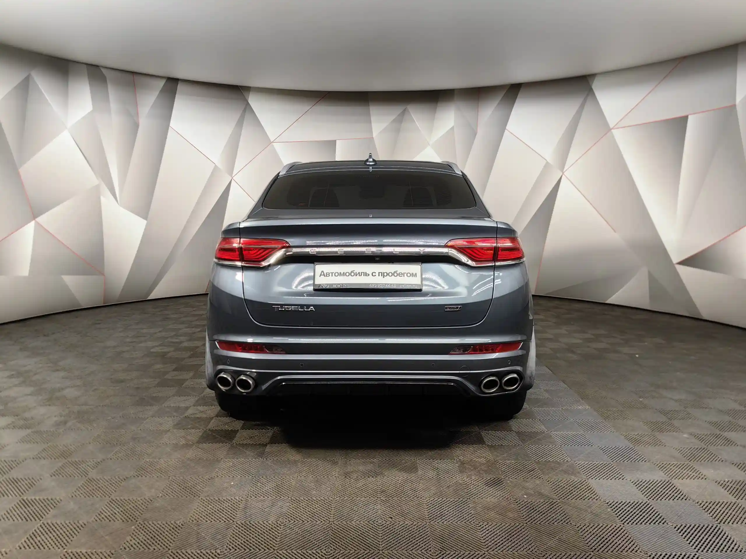 Geely Tugella 2022