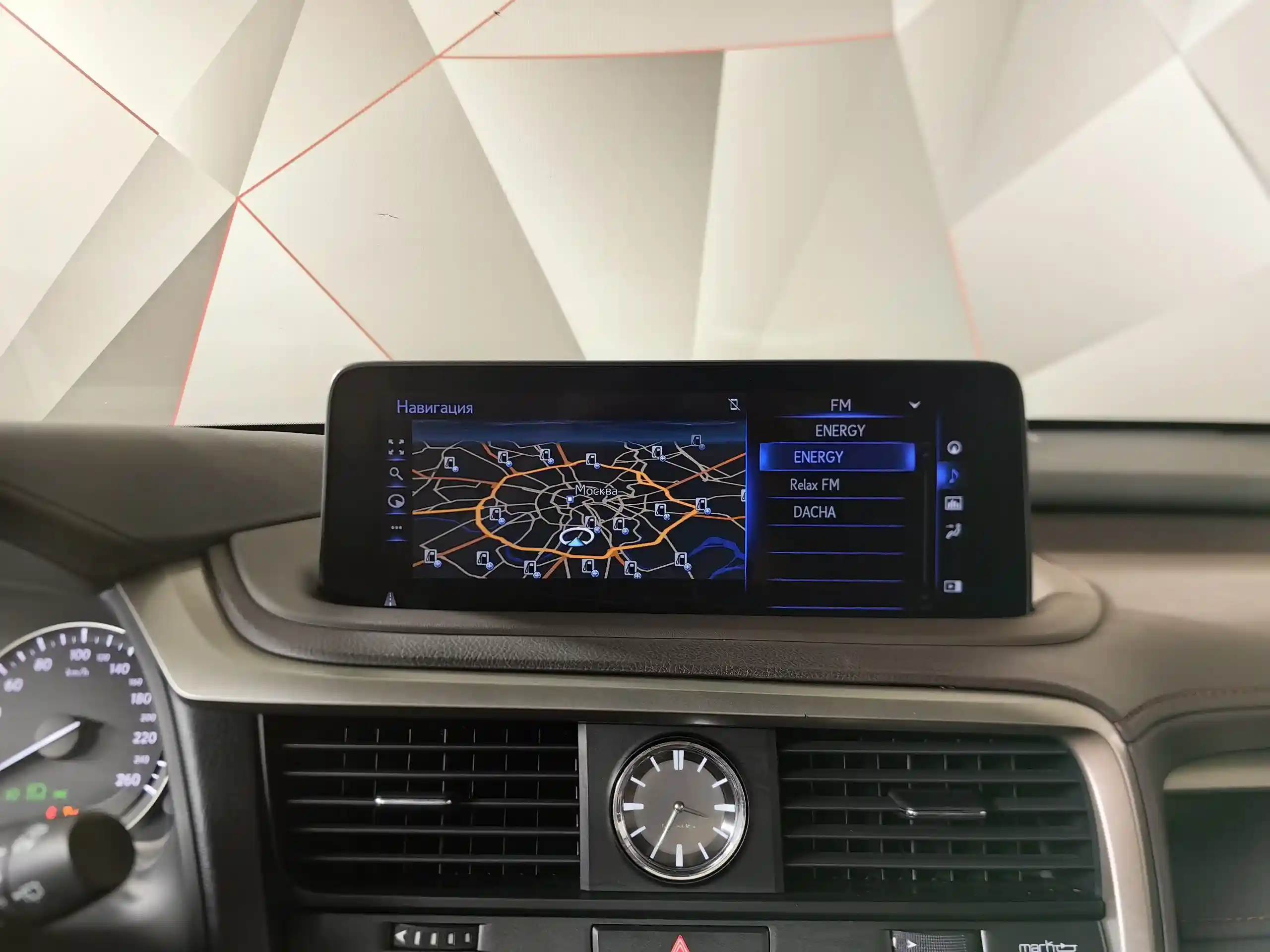 Lexus RX 2021