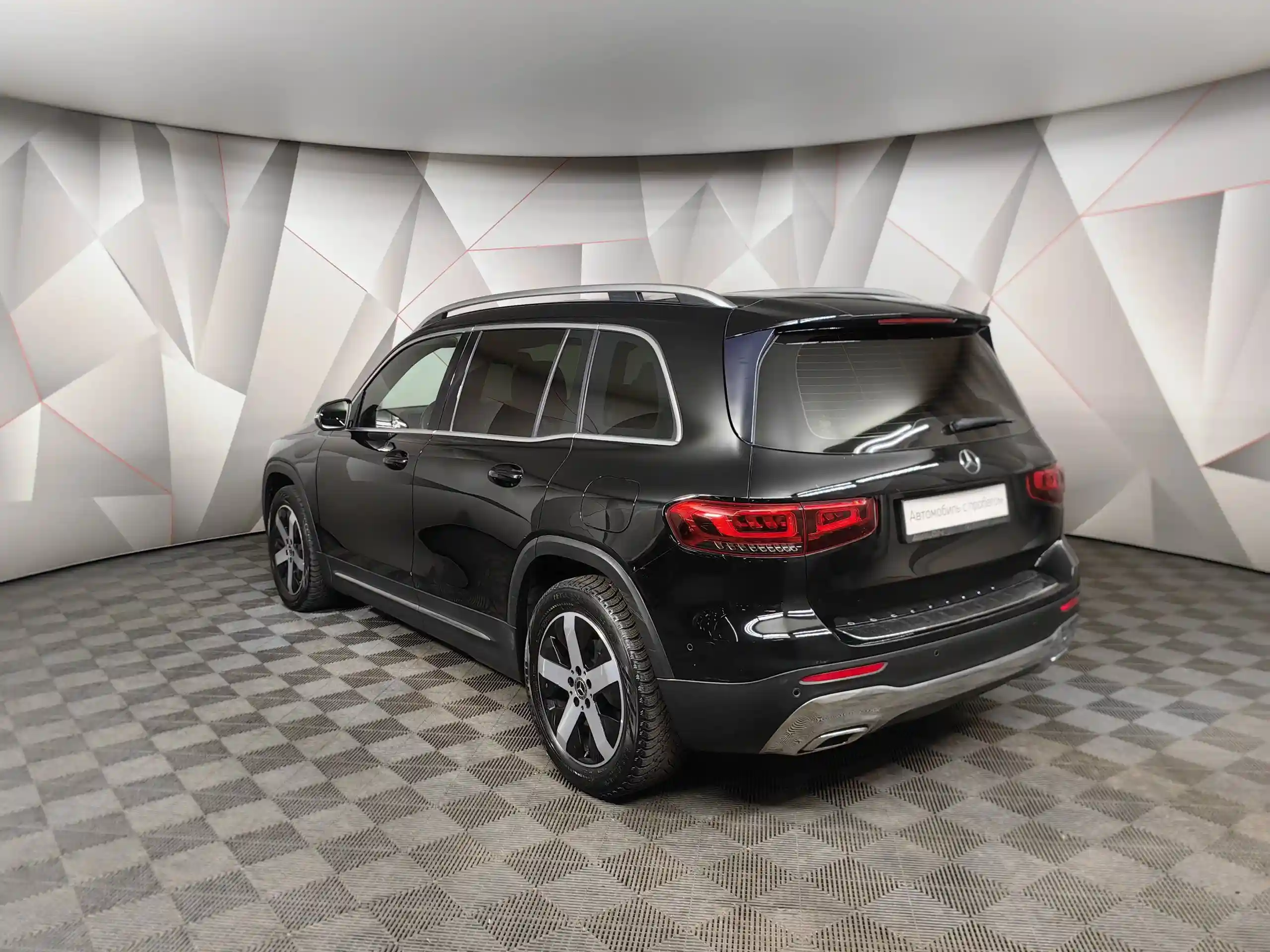 Mercedes-Benz GLB 2020