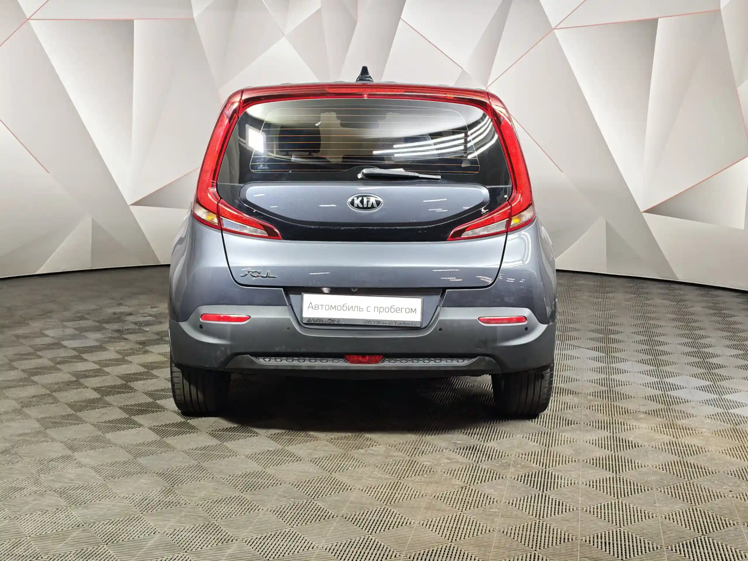Kia Soul 2020