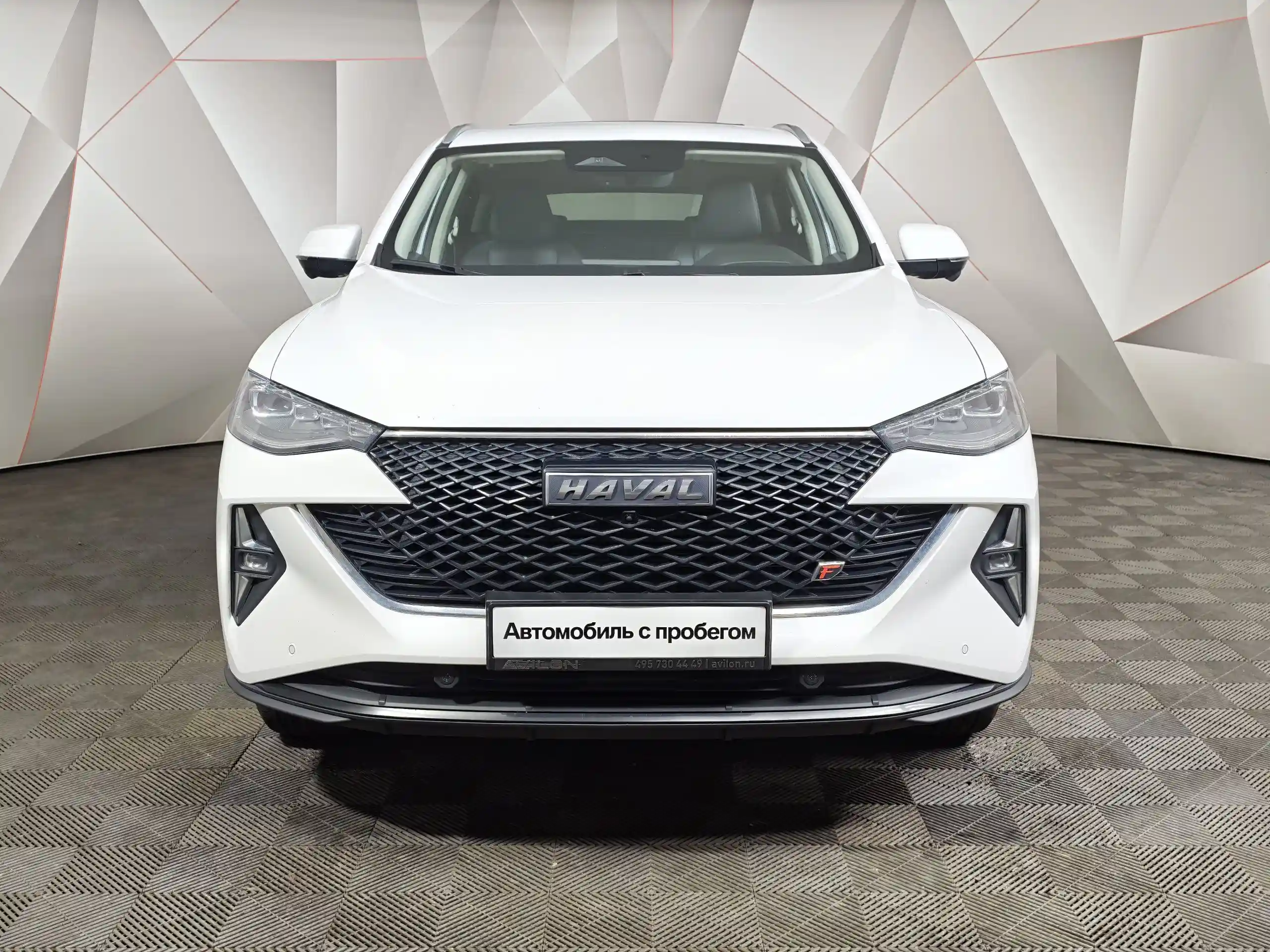 Haval F7x 2023