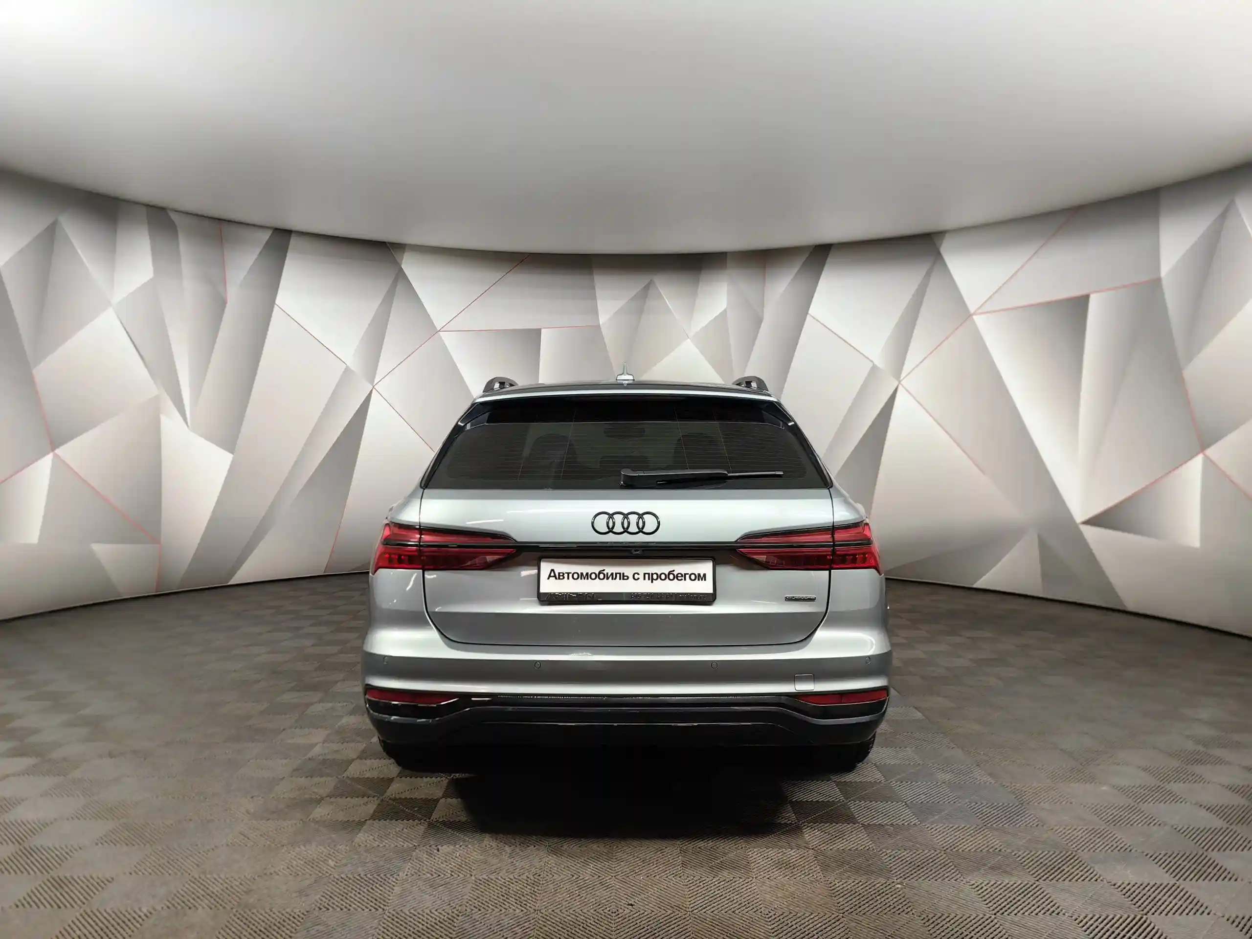 Audi A6 2020