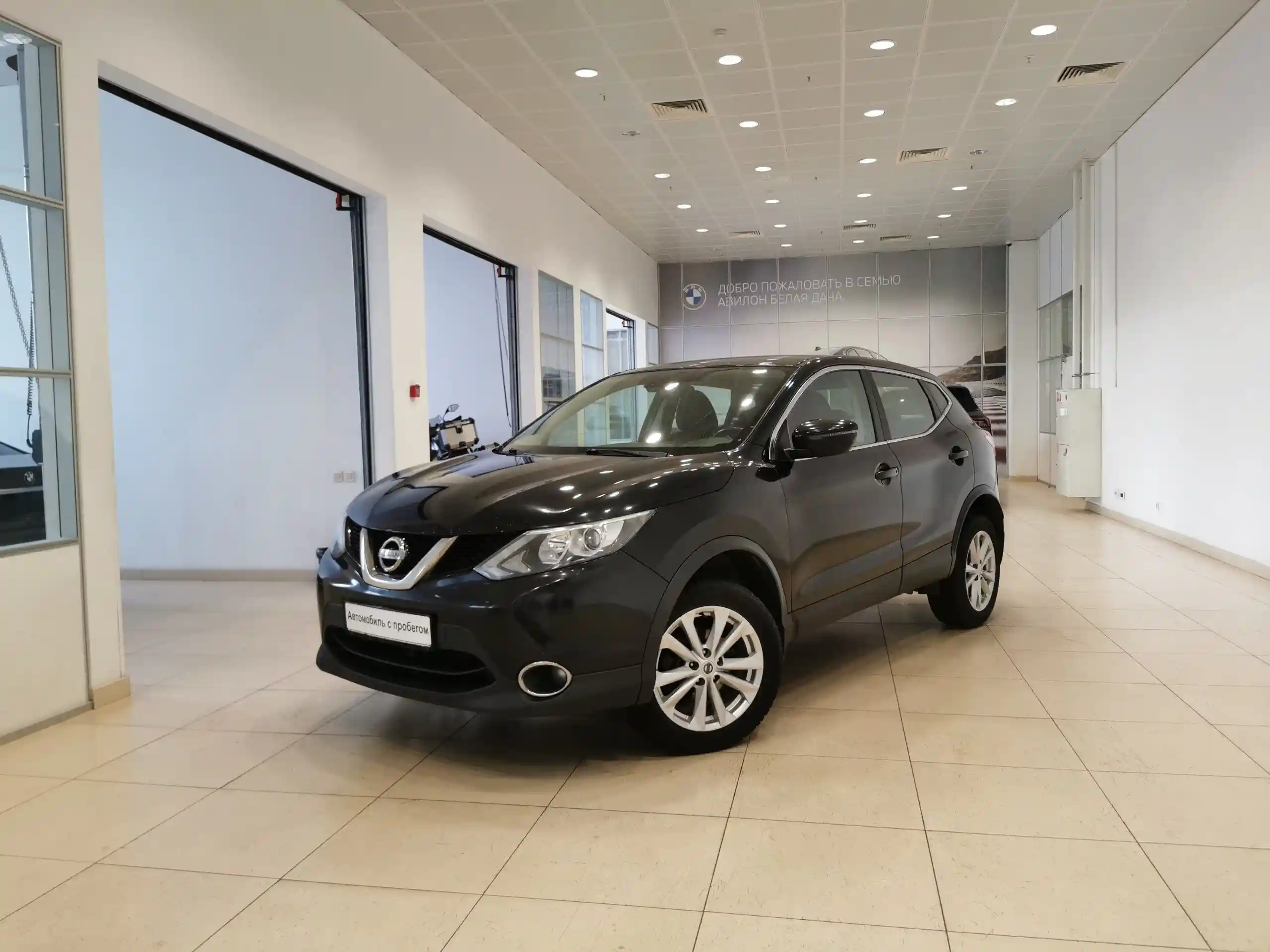 Nissan Qashqai 2018