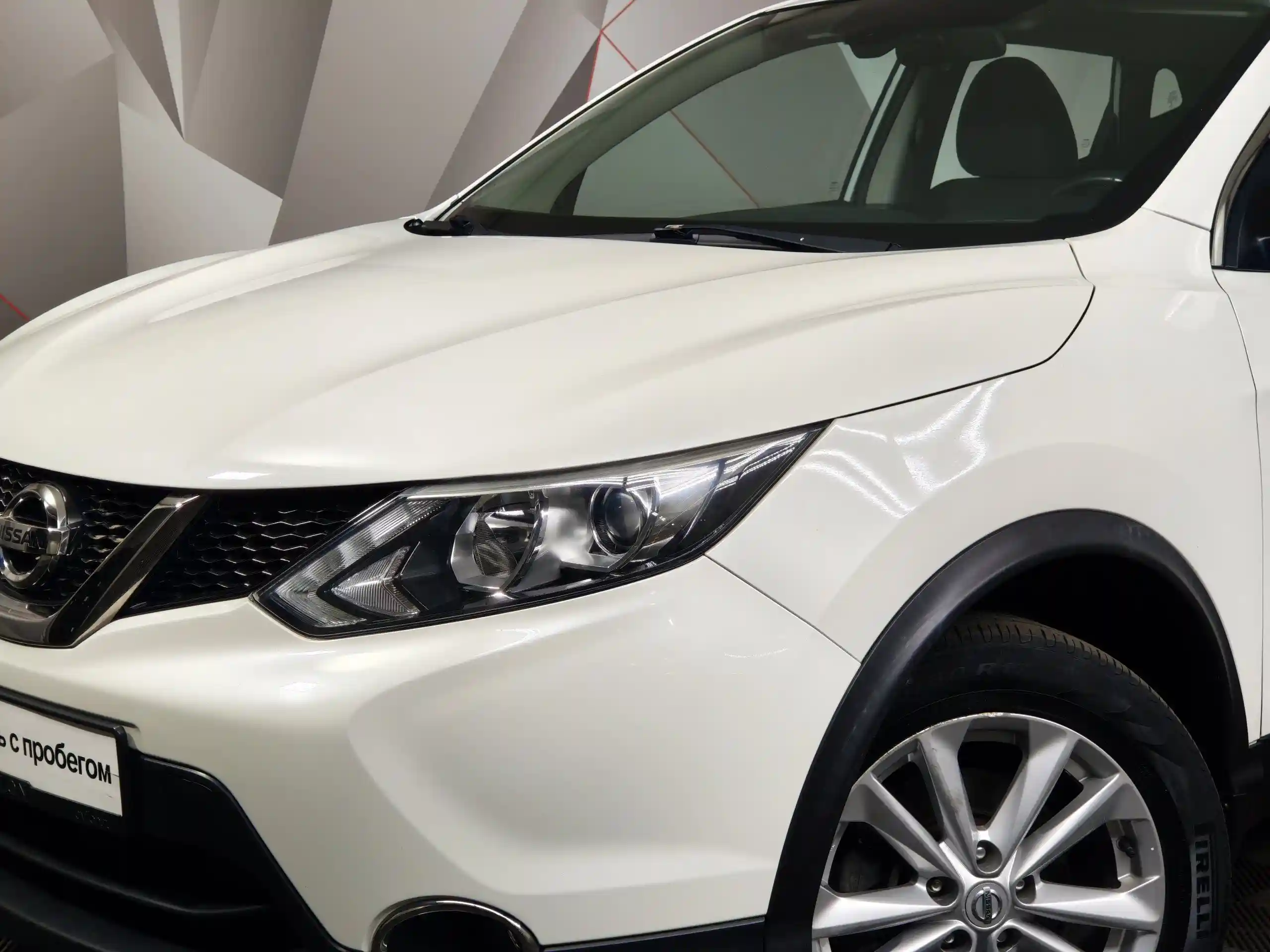 Nissan Qashqai 2017