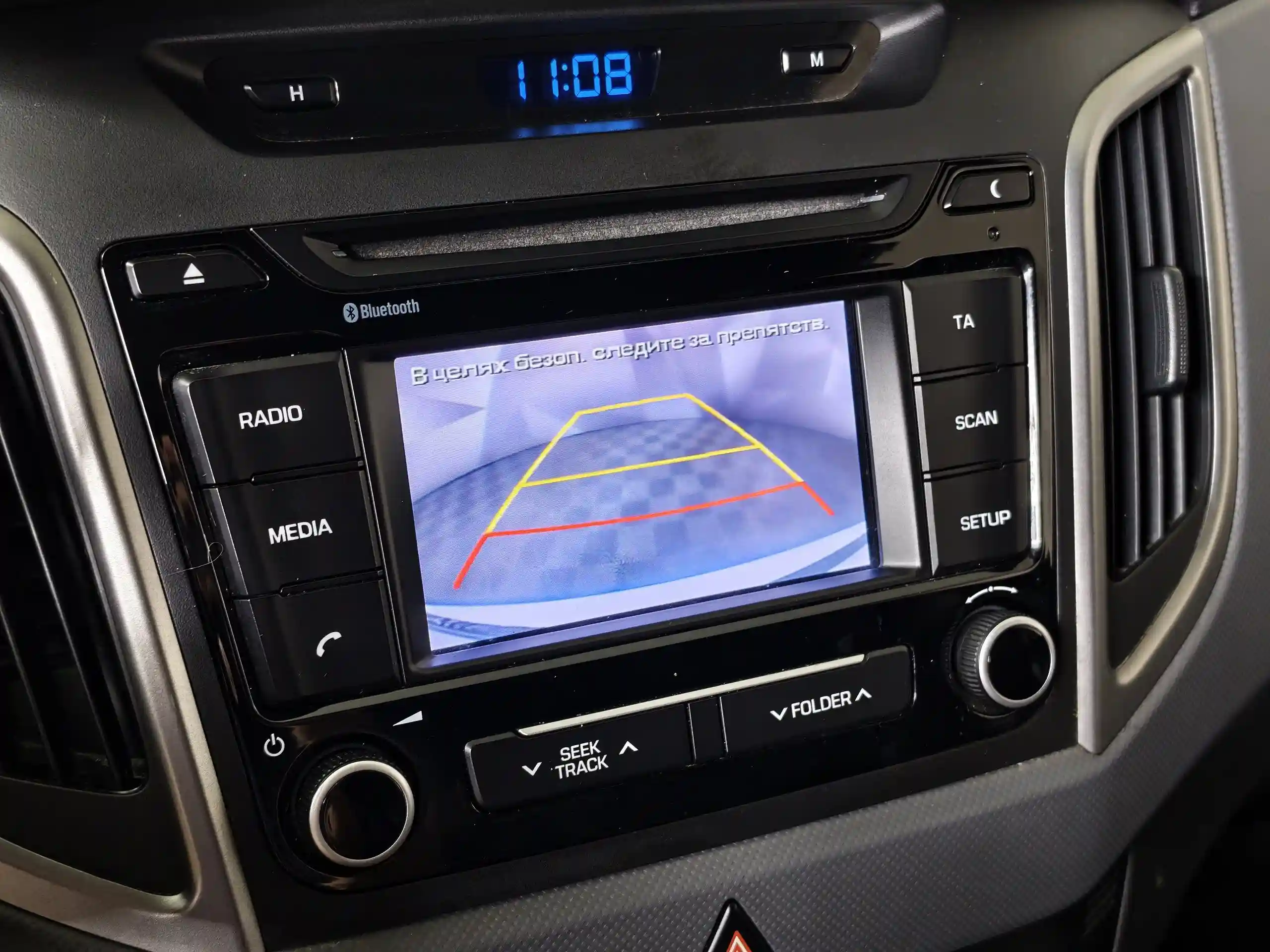 Hyundai Creta 2017