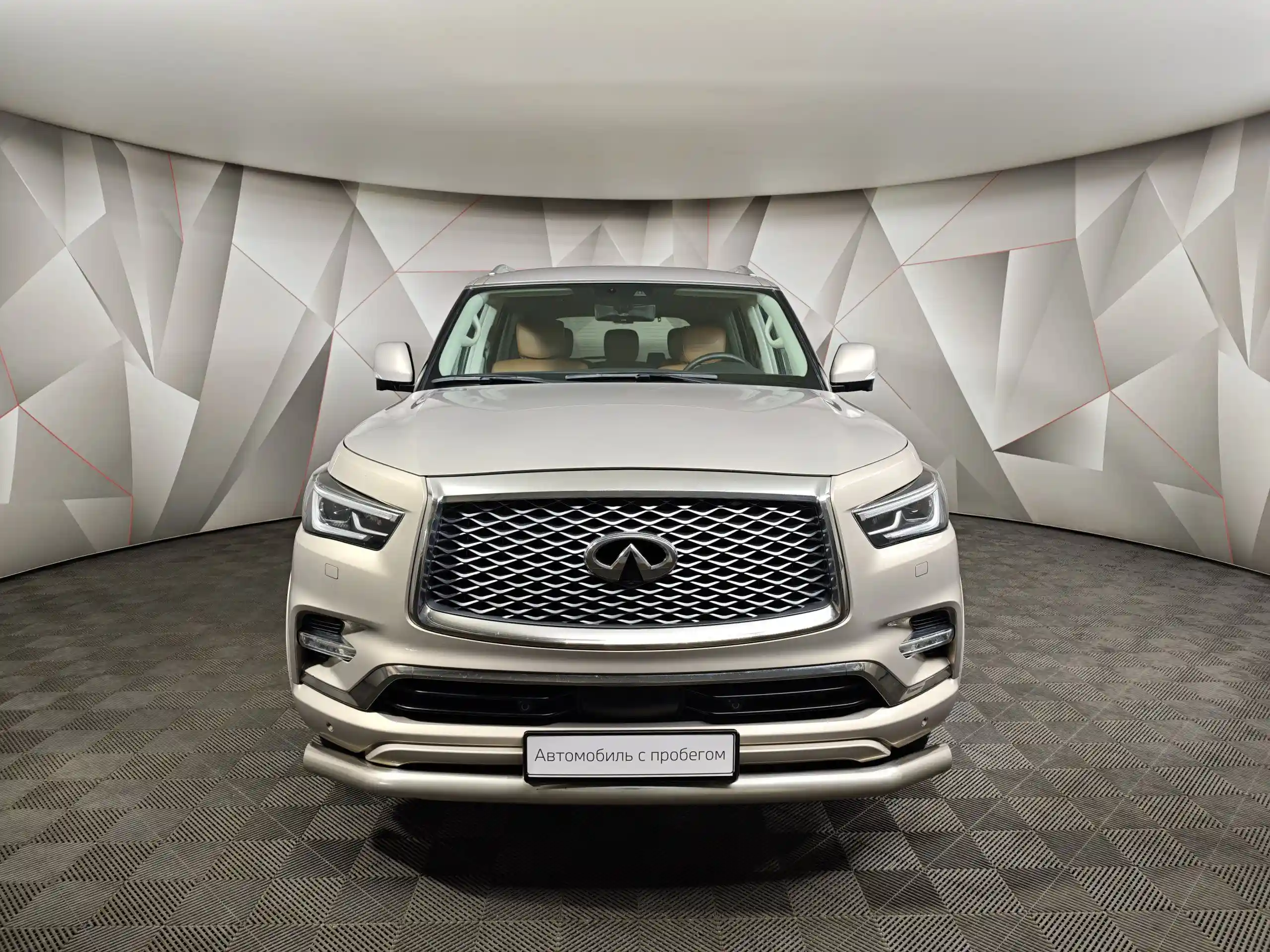 Infiniti QX80 2020