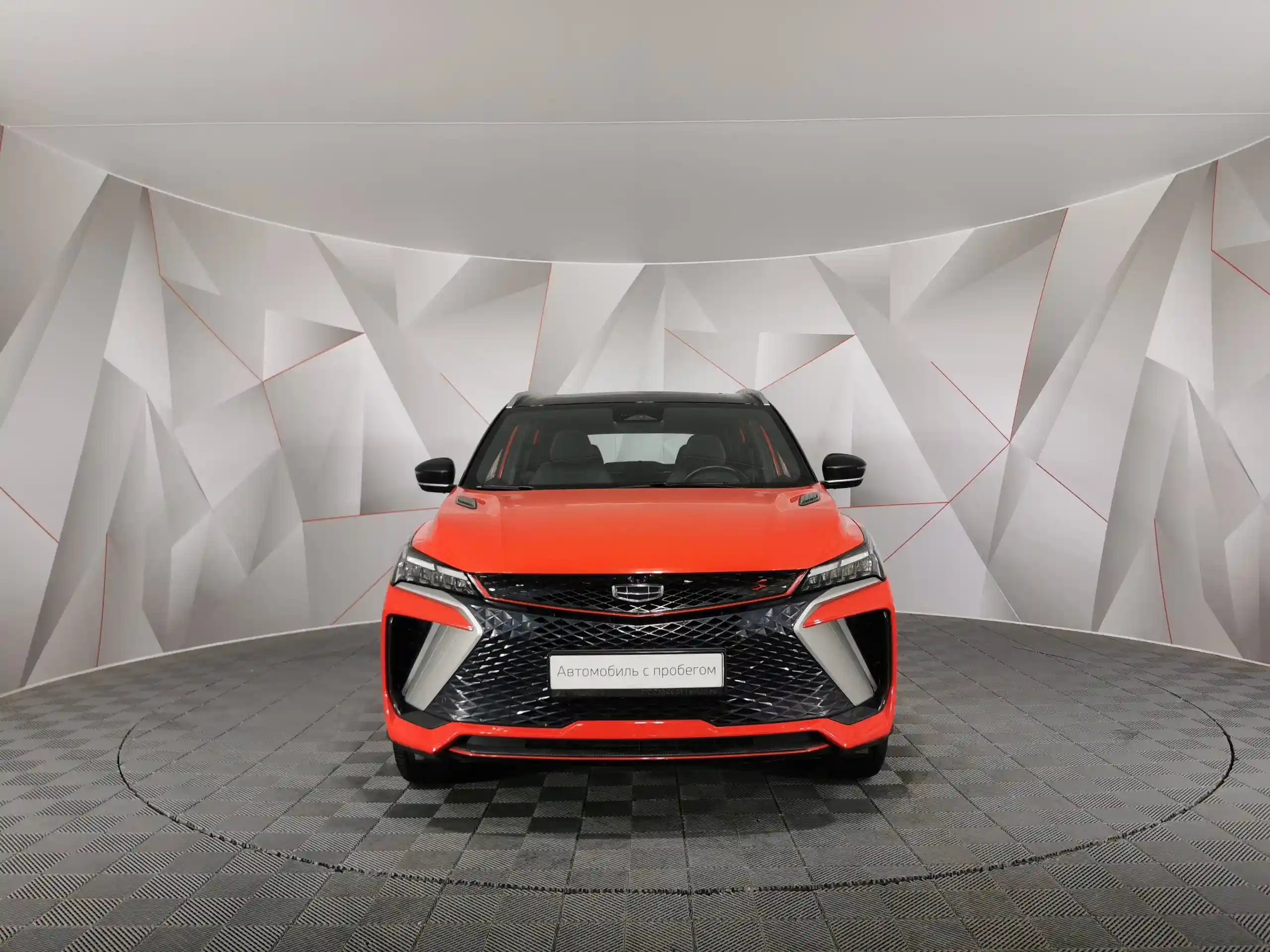 Geely Coolray 2023