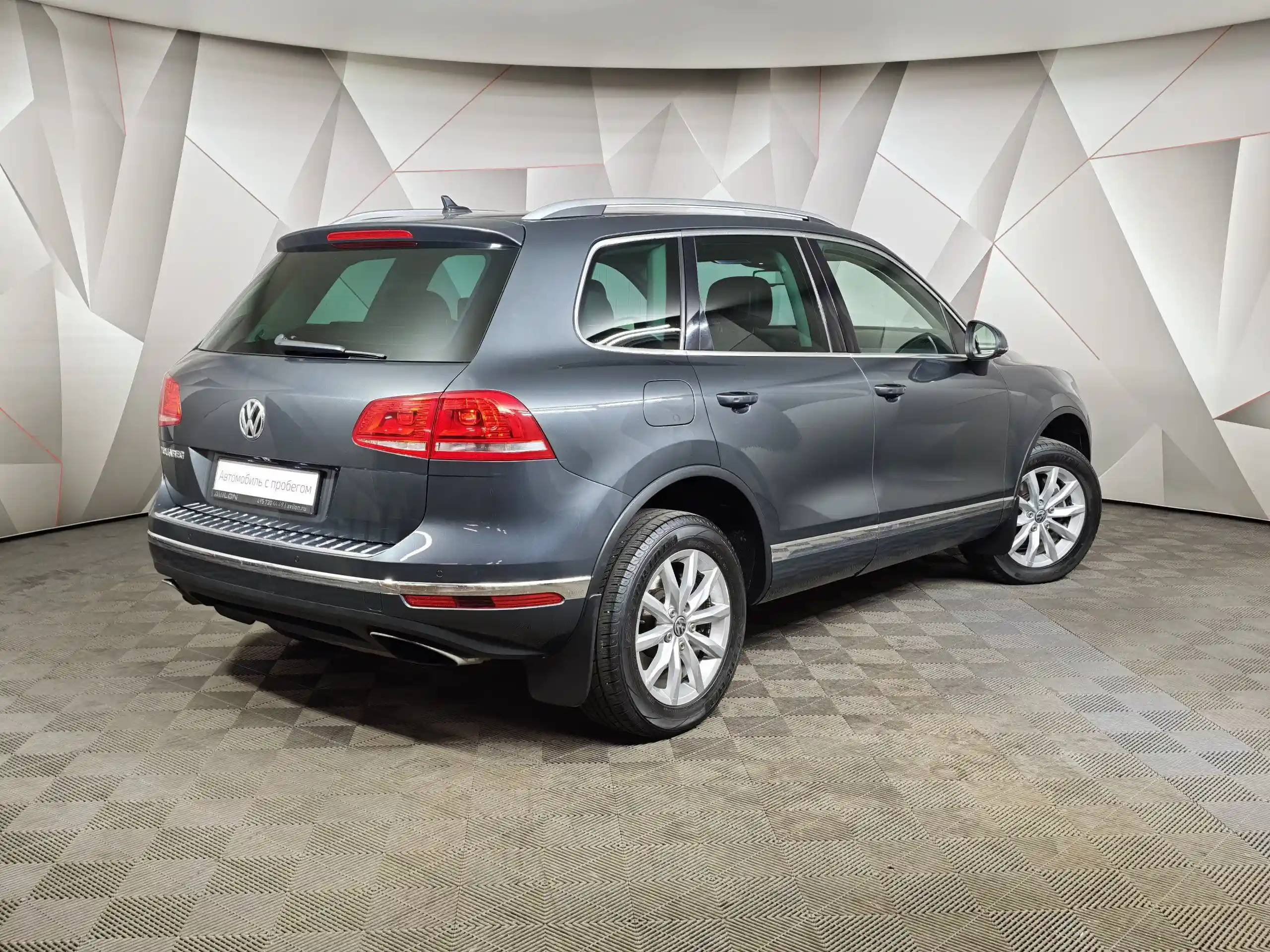 Volkswagen Touareg 2015
