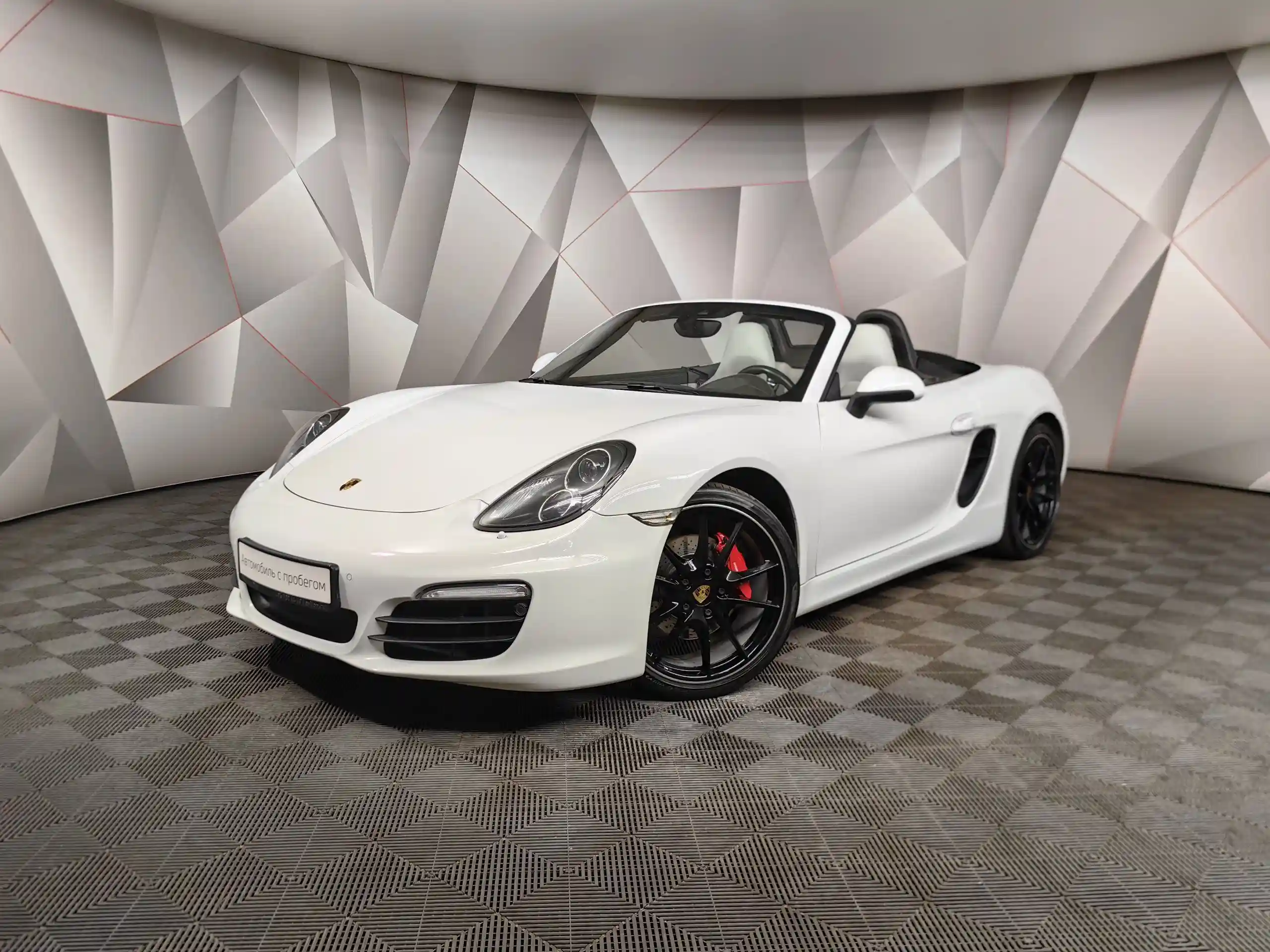 Porsche Boxster 2015