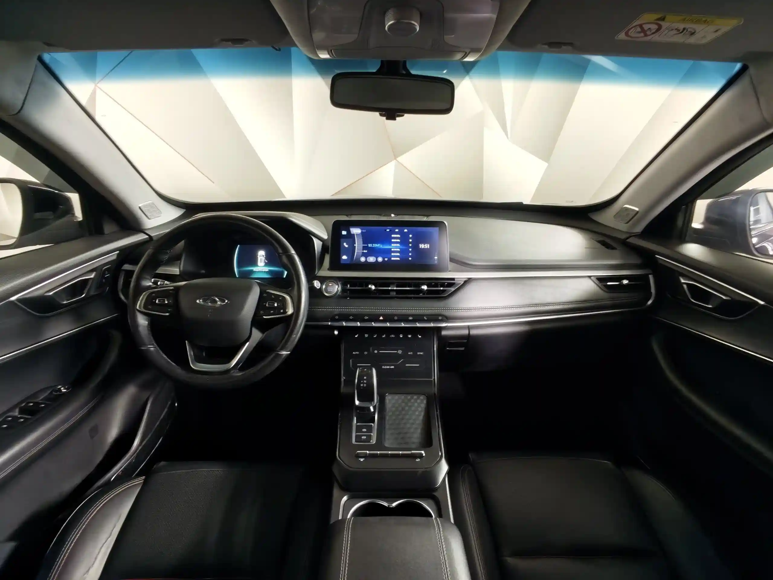 Chery Tiggo 7 Pro 2021