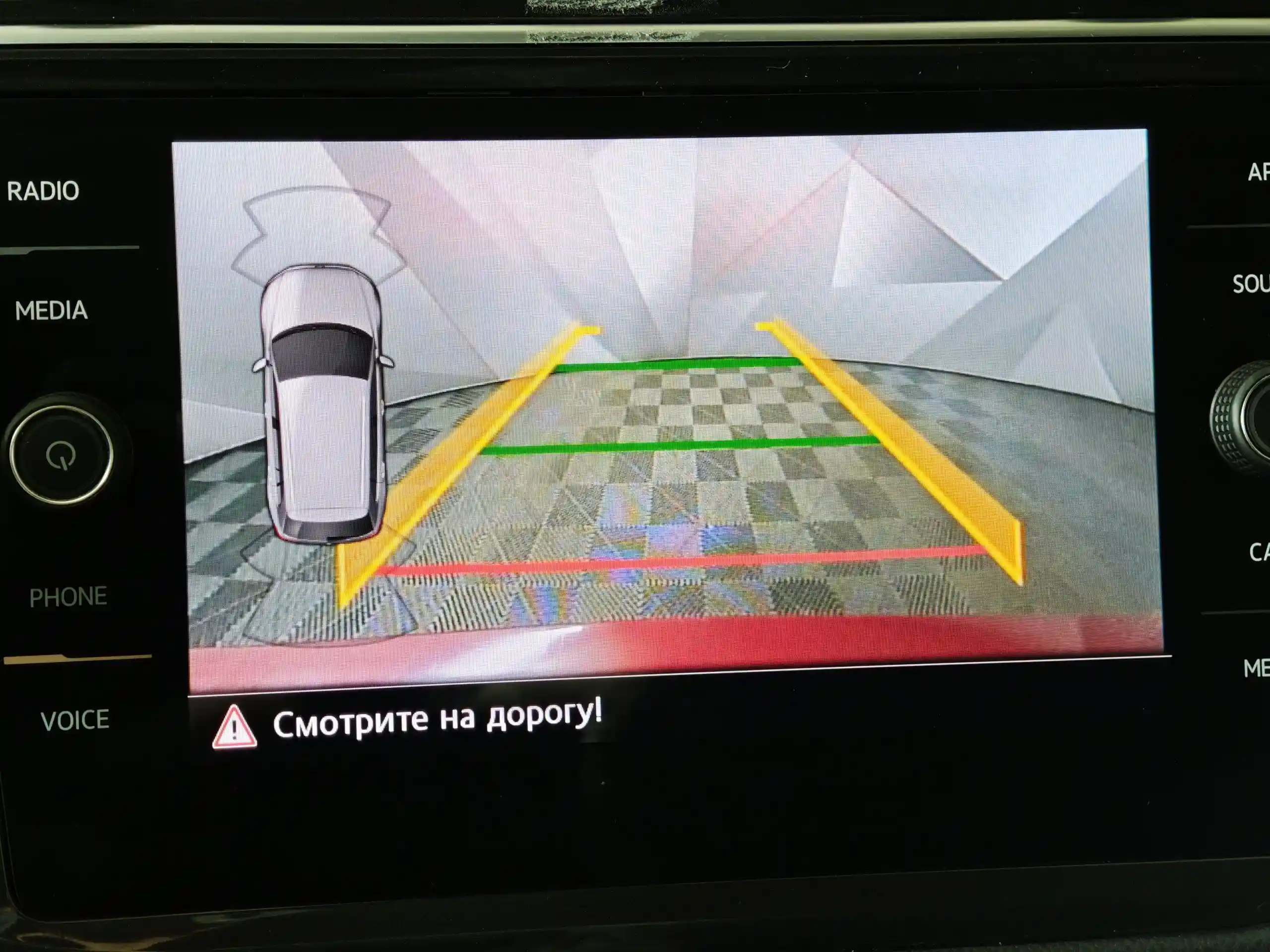 Volkswagen Tiguan 2019