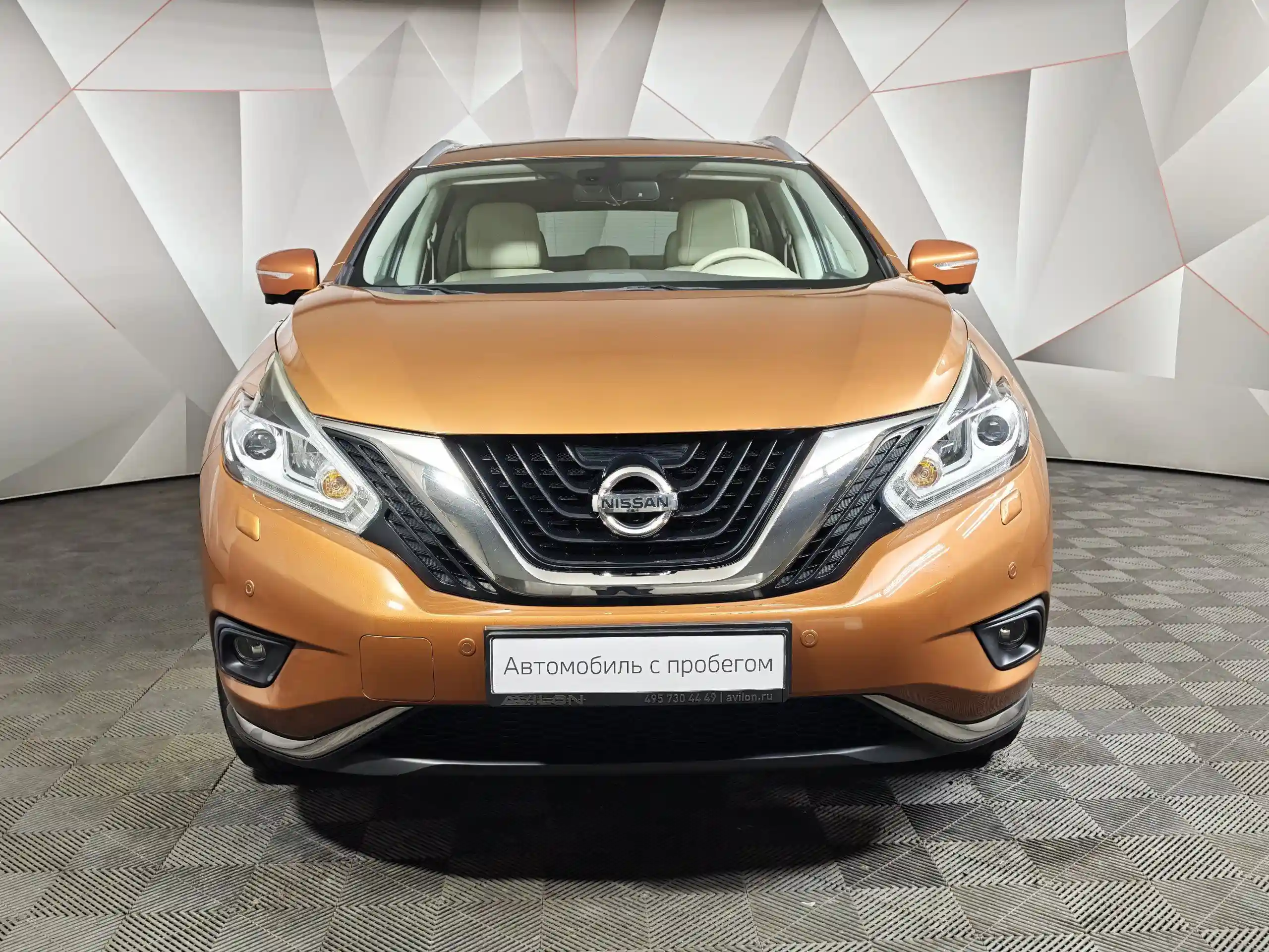 Nissan Murano 2017