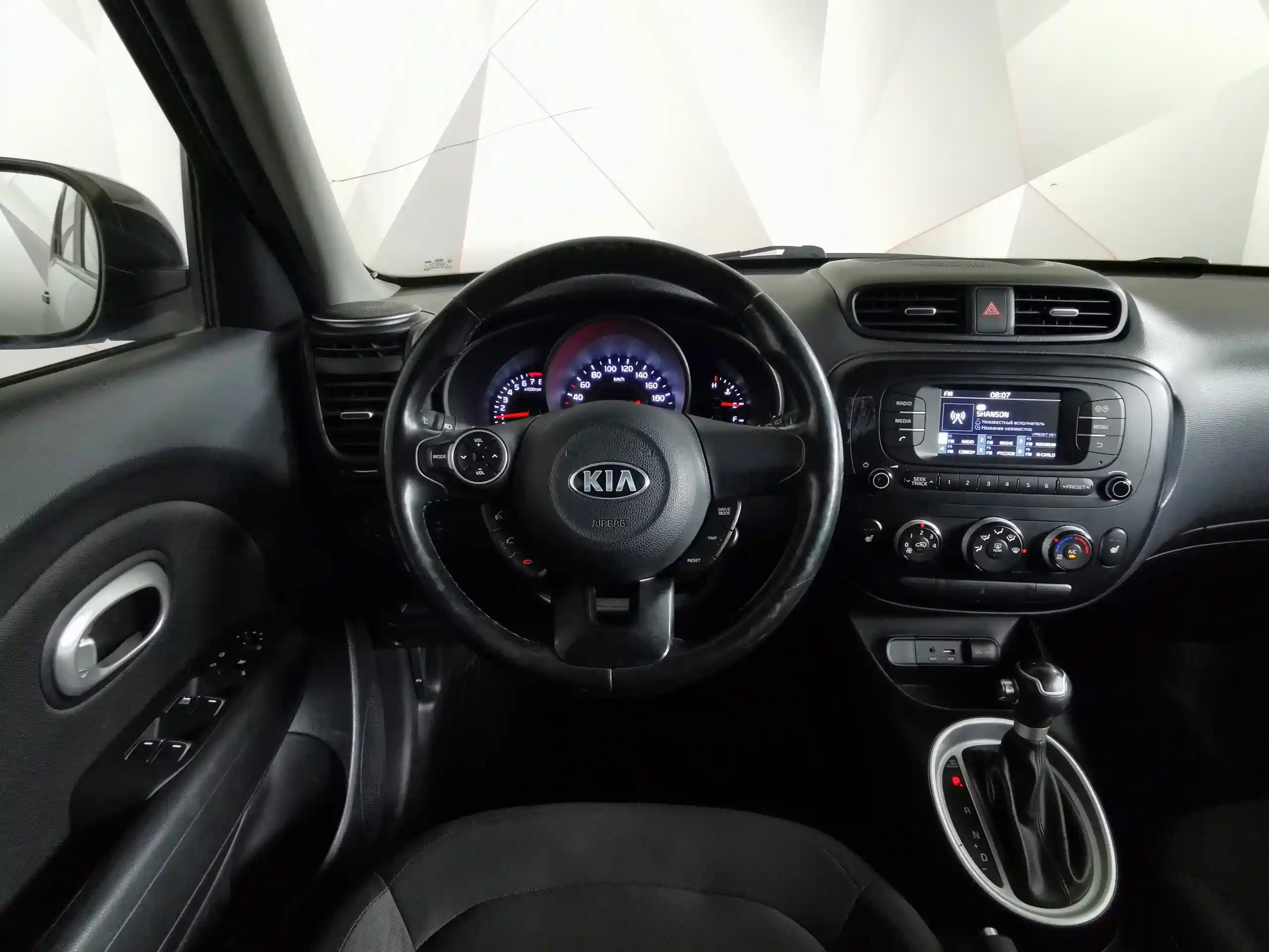 Kia Soul 2017