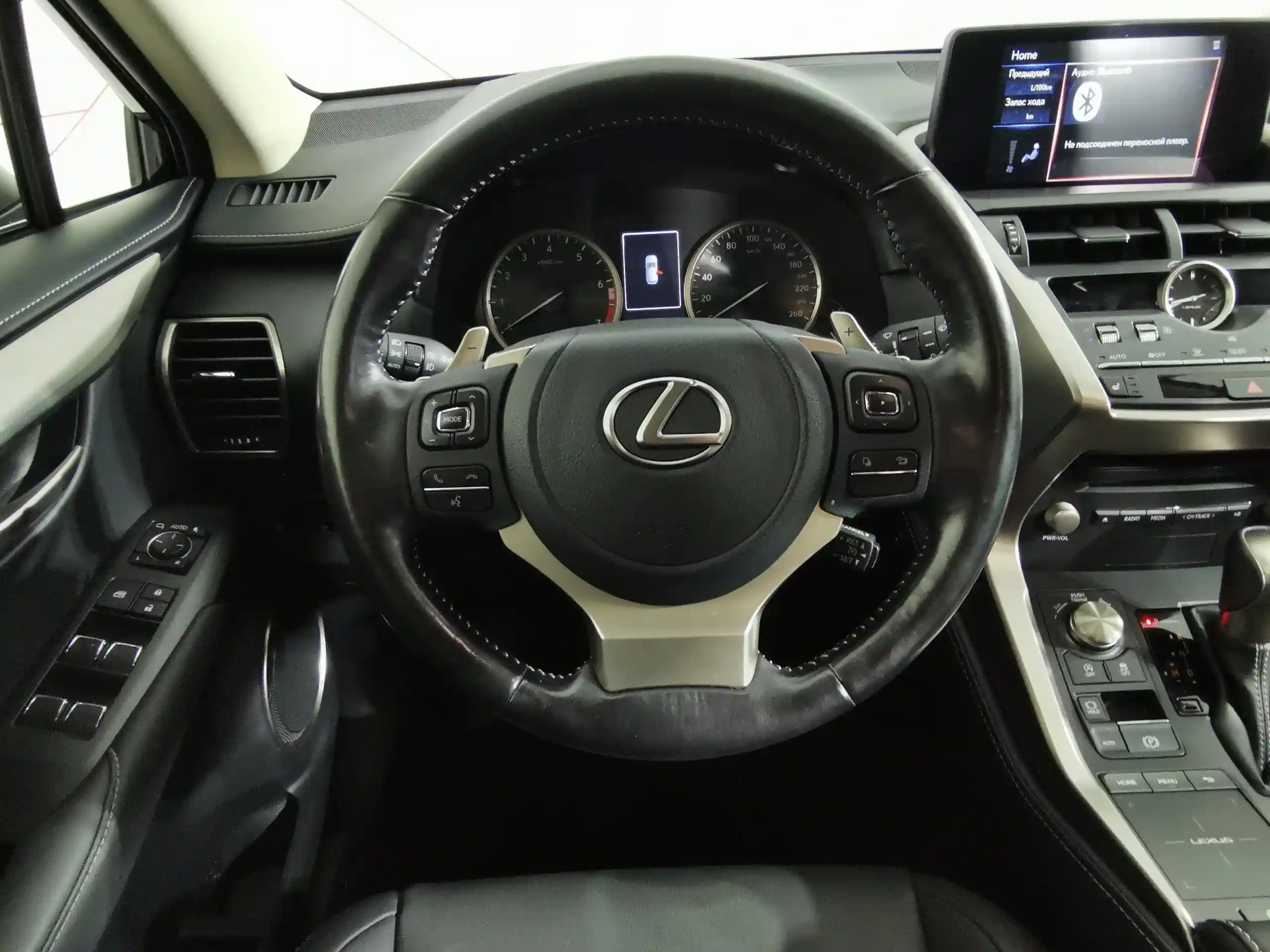 Lexus NX 2021
