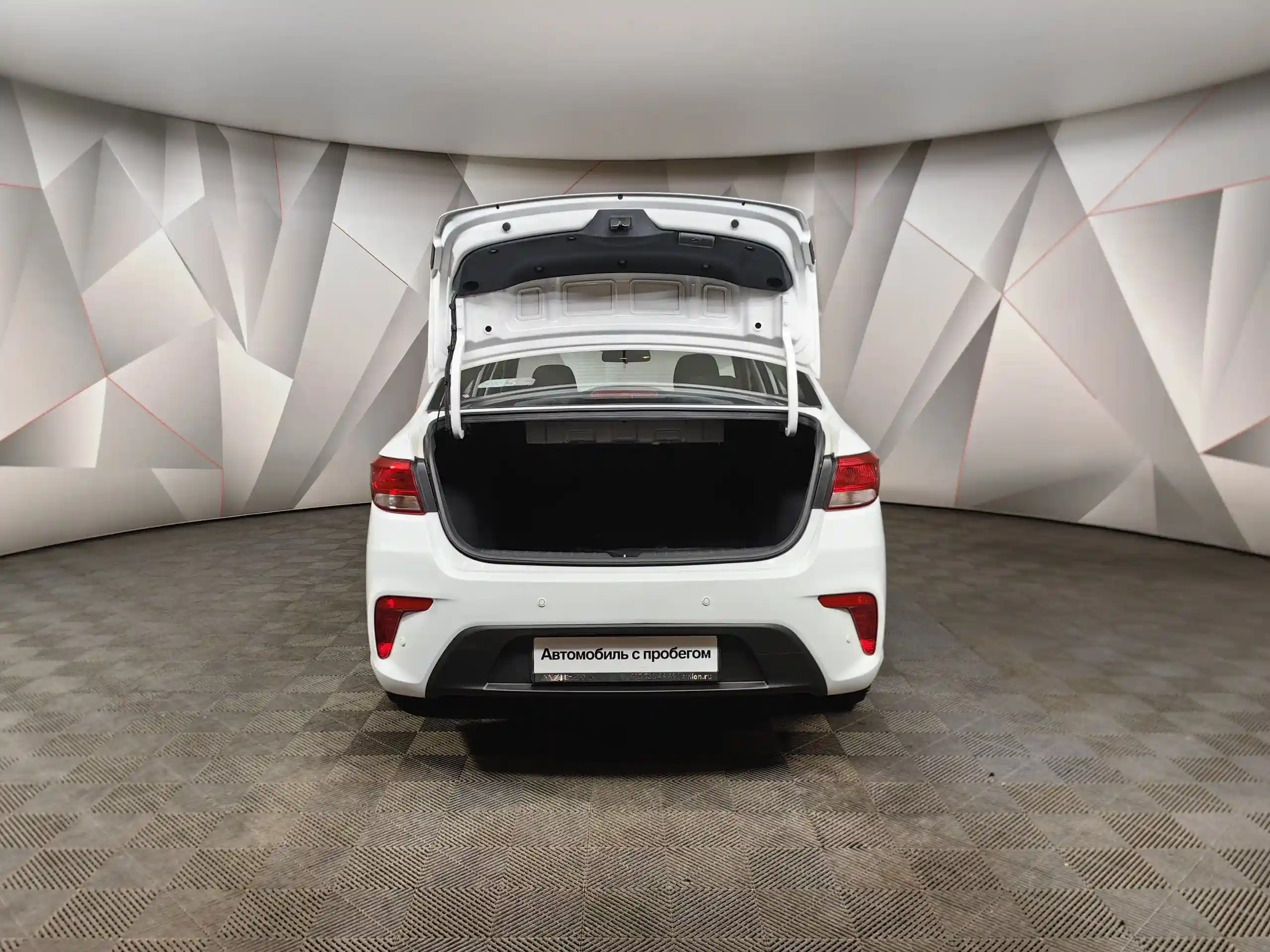 Kia Rio 2019