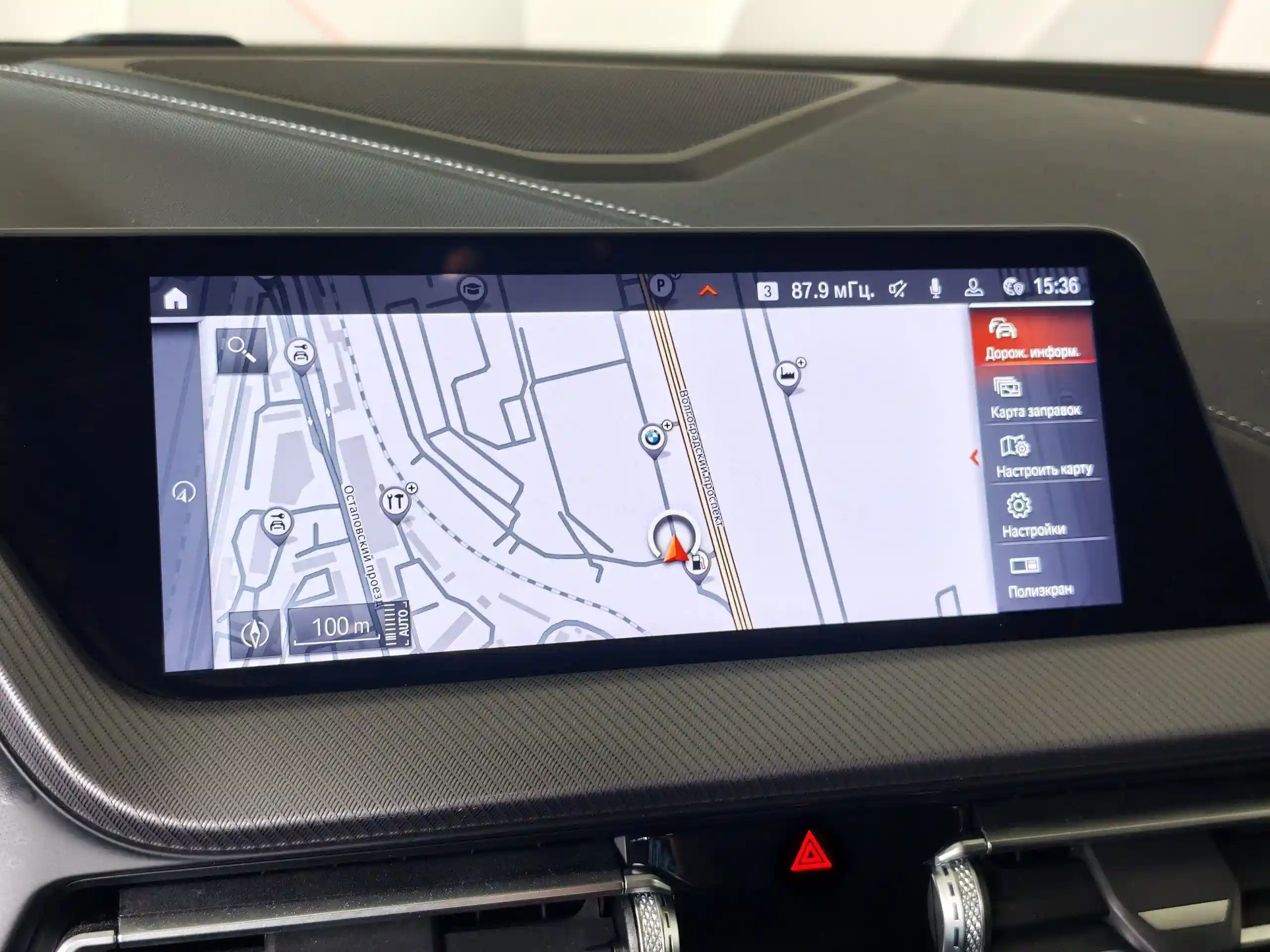 BMW 2 серия Gran Coupe 2021