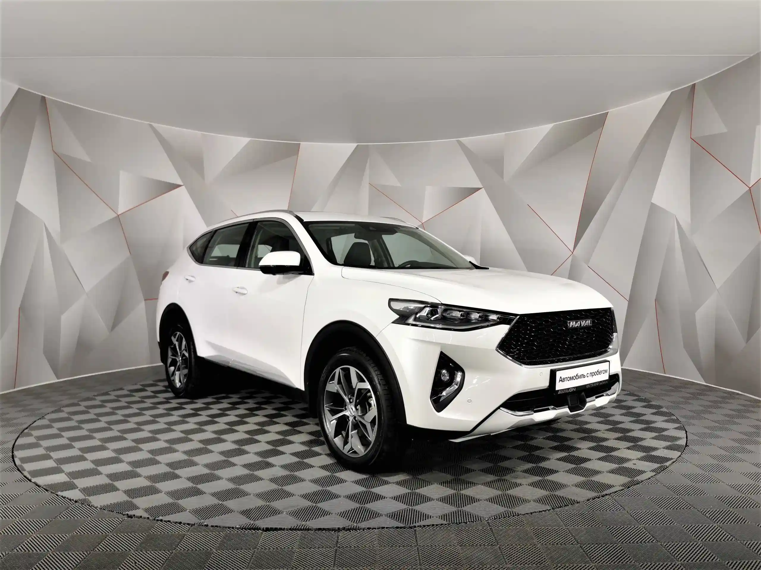 Haval F7 2022