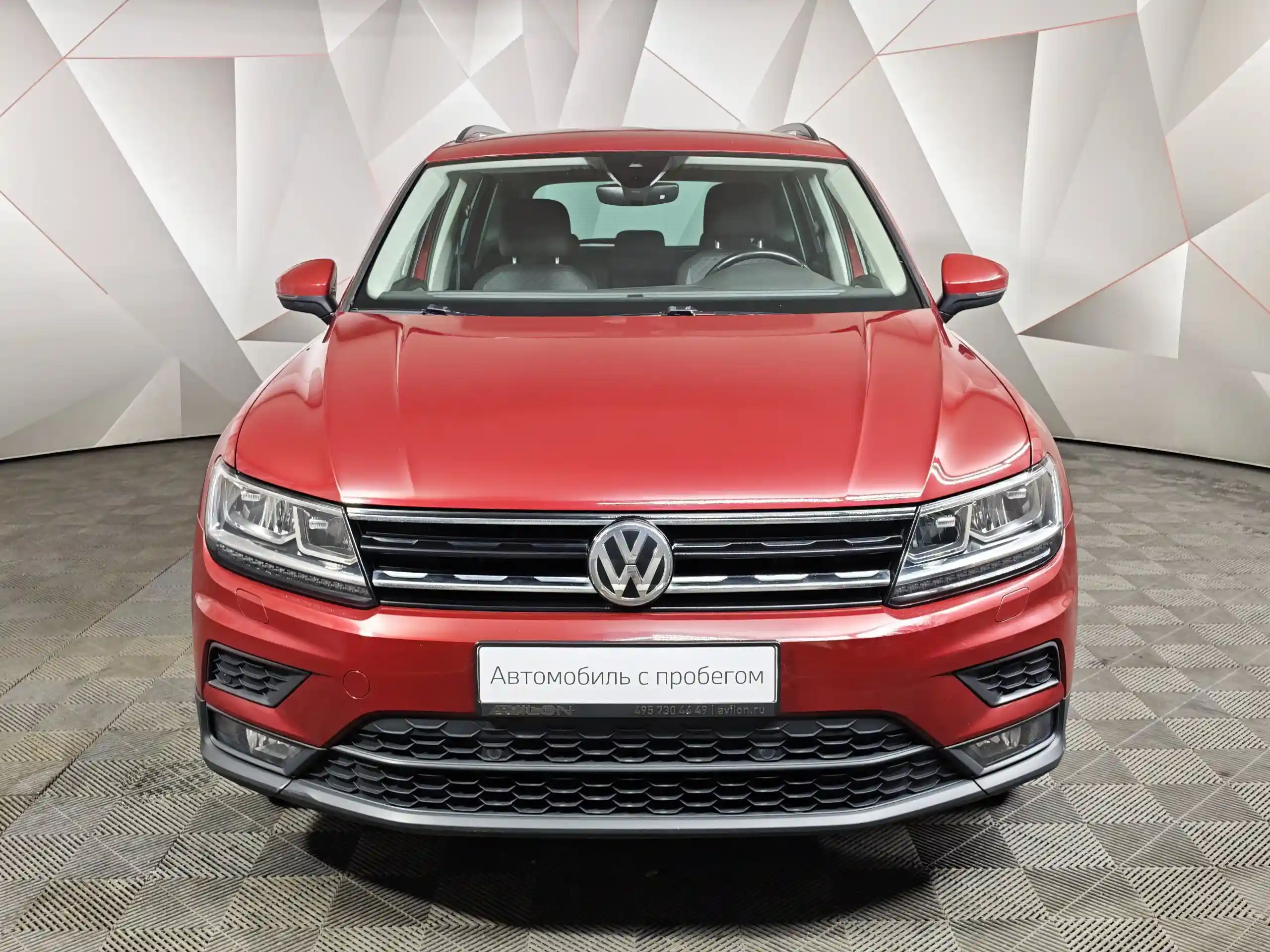 Volkswagen Tiguan 2019
