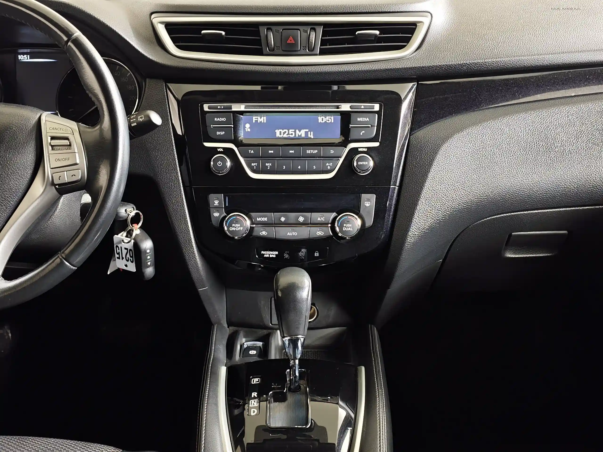 Nissan Qashqai 2018