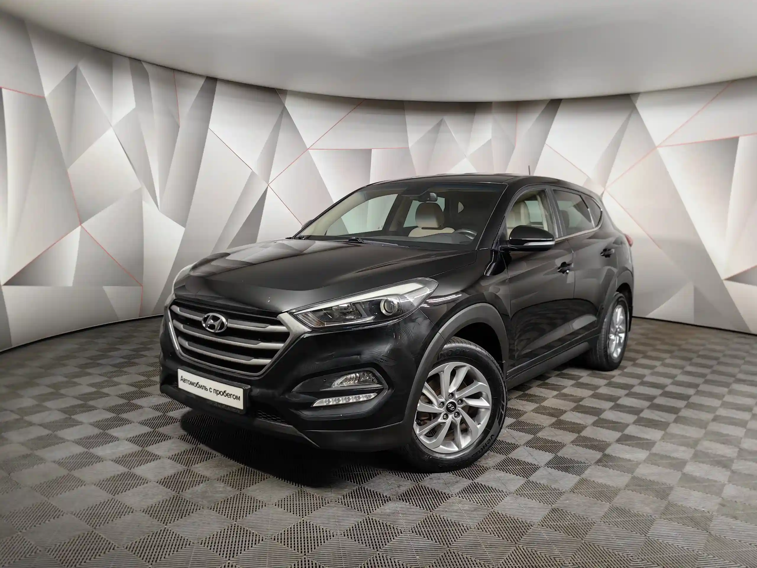 Hyundai Tucson 2016