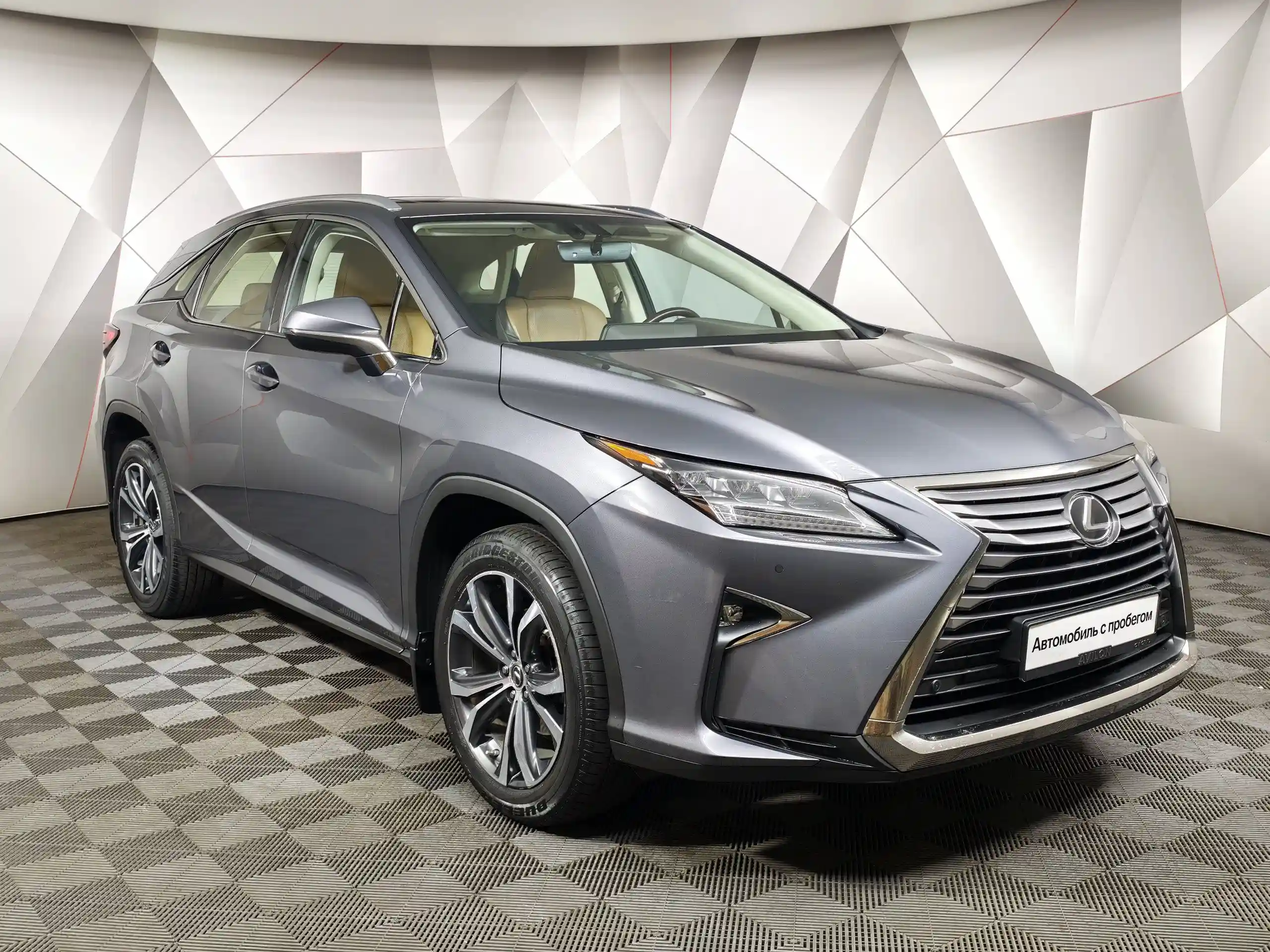 Lexus RX 2018