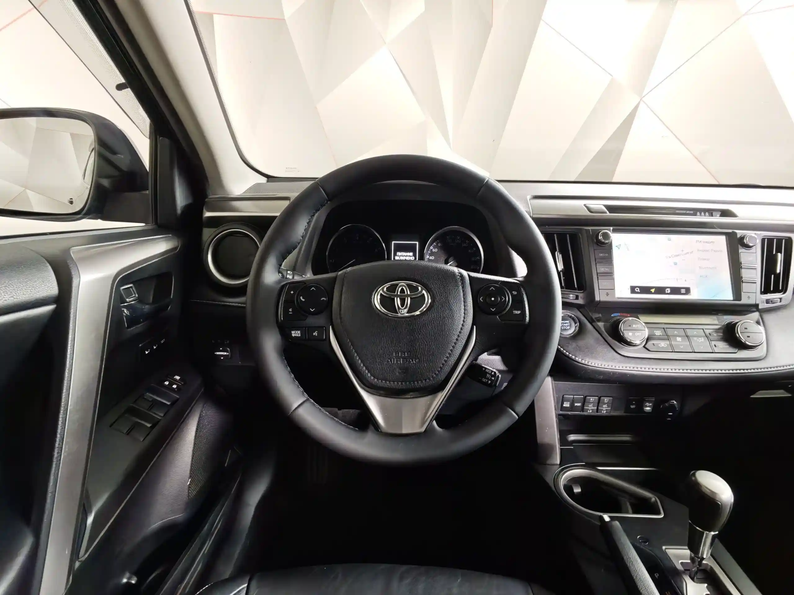 Toyota RAV4 2019