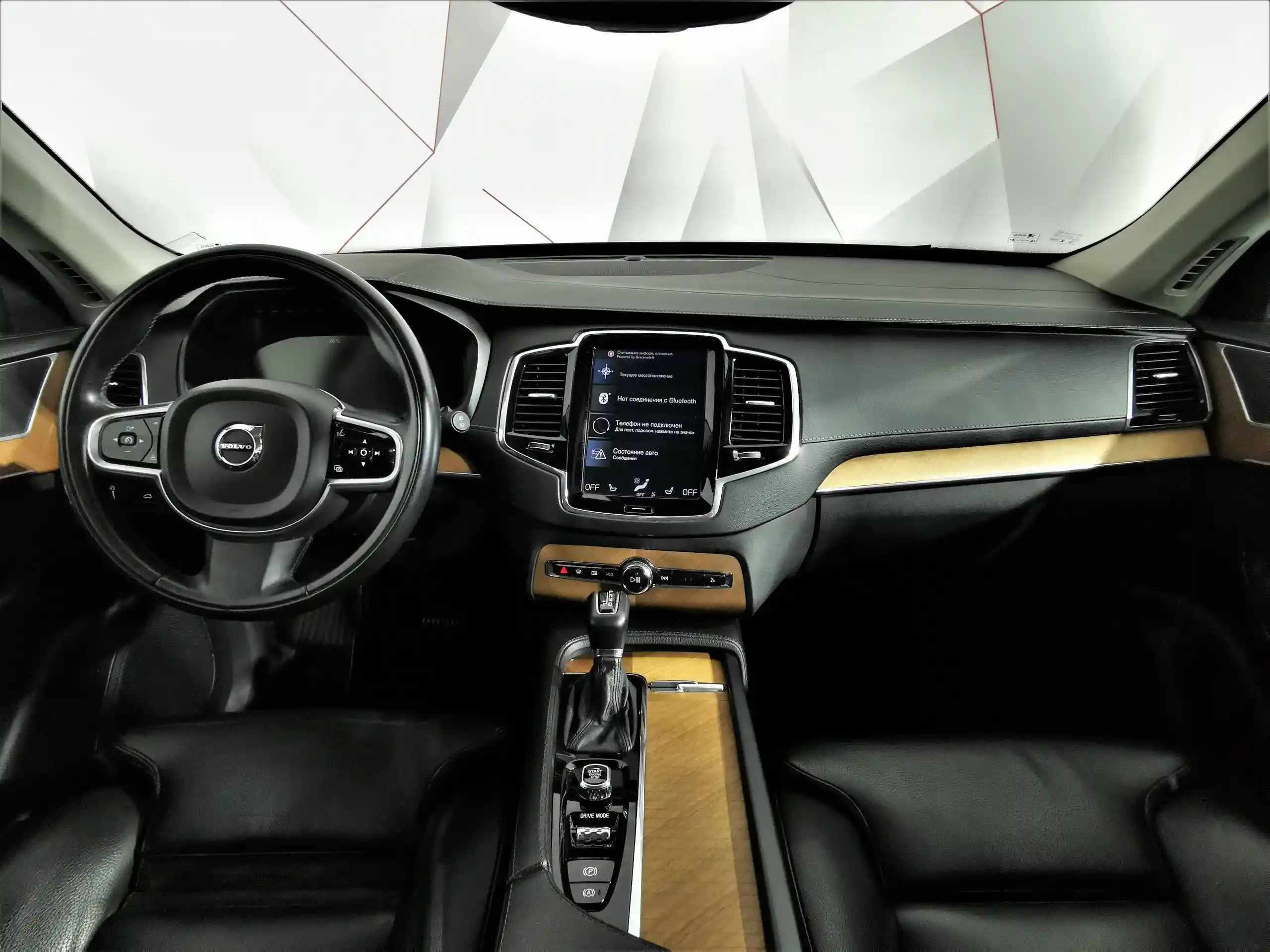 Volvo XC90 2018