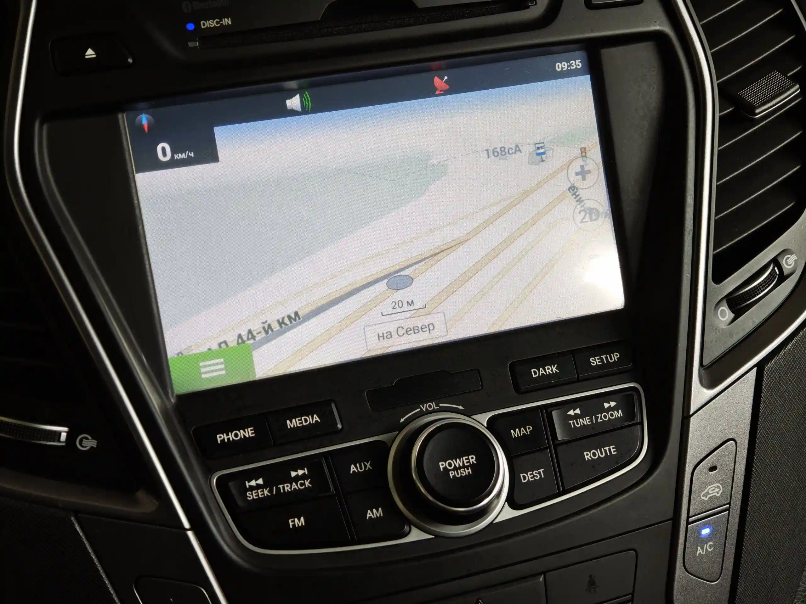 Hyundai Santa Fe 2013