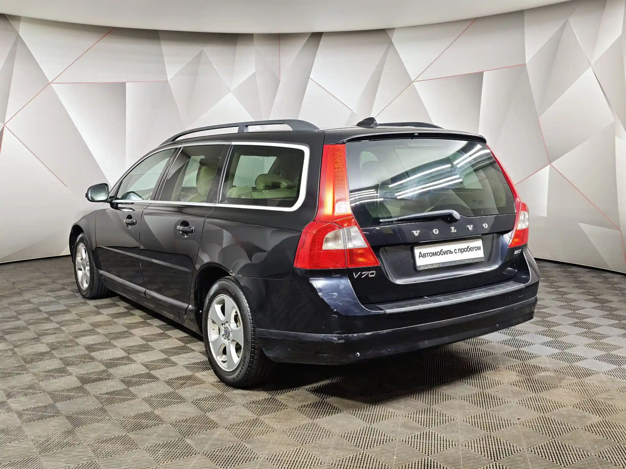 Volvo V70 2008