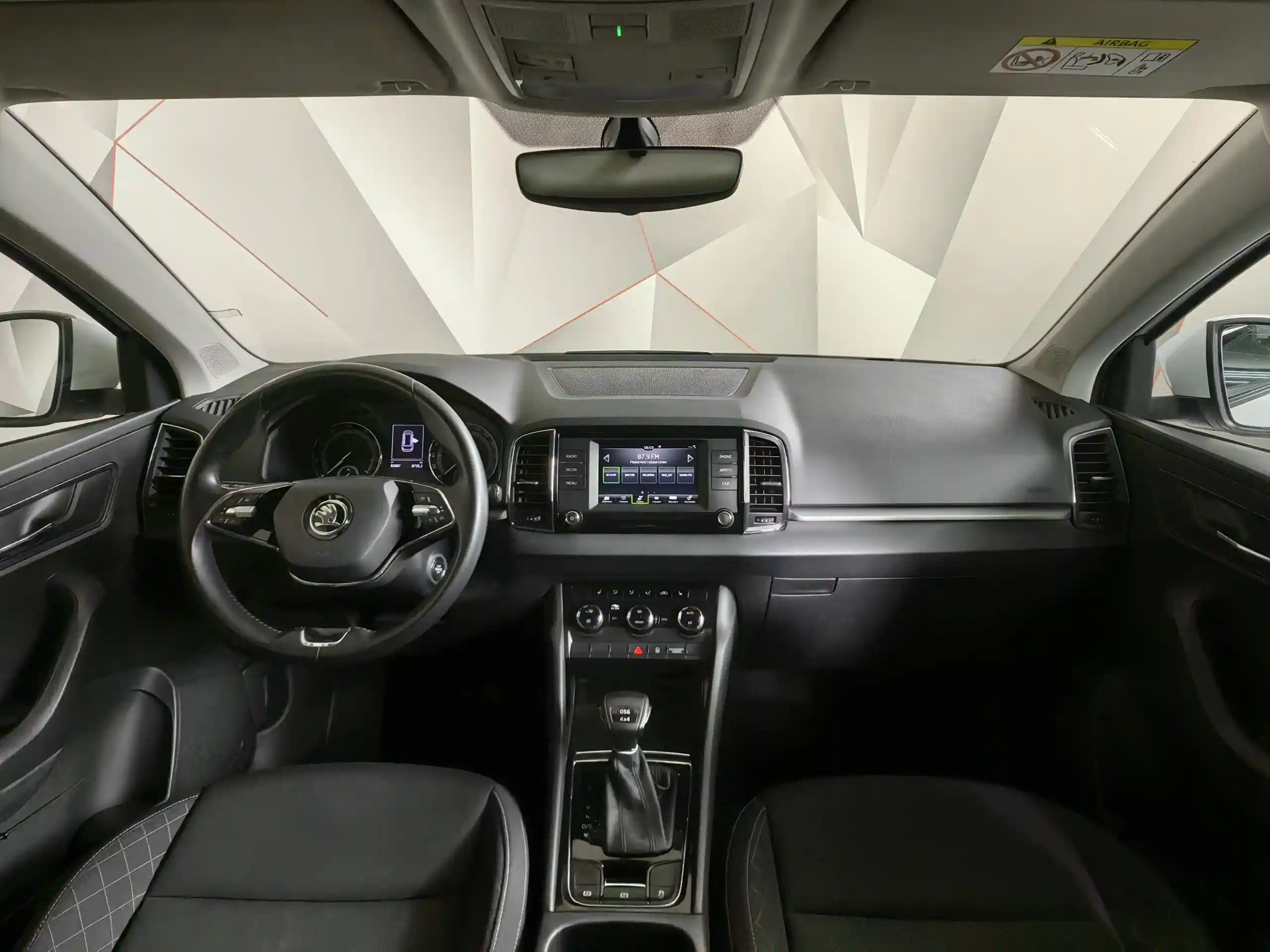 Skoda Karoq 2022