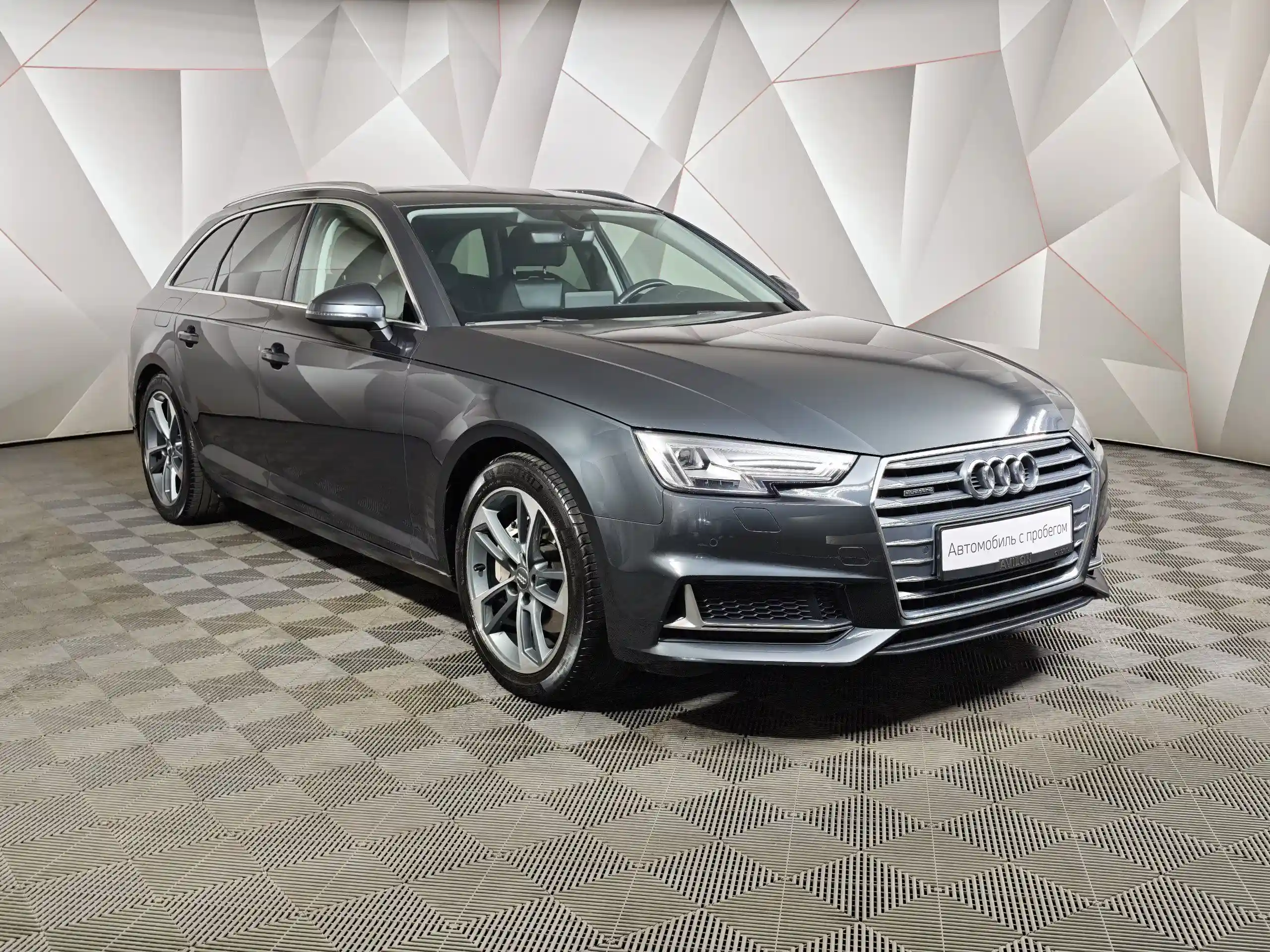 Audi A4 2018